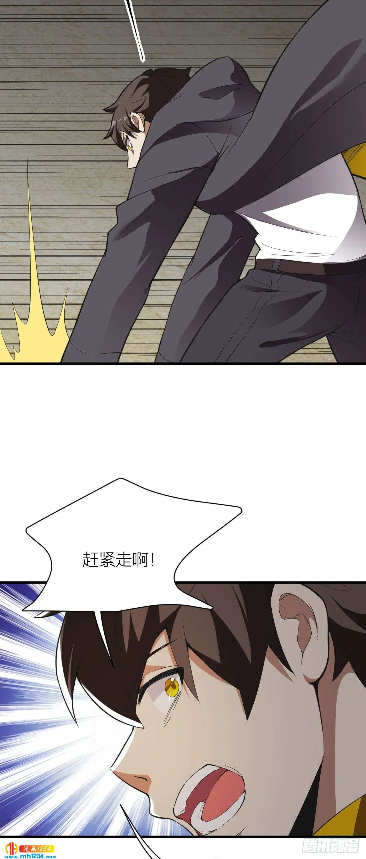 第39页