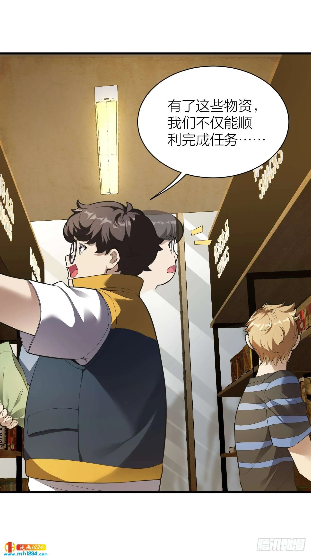 第47页