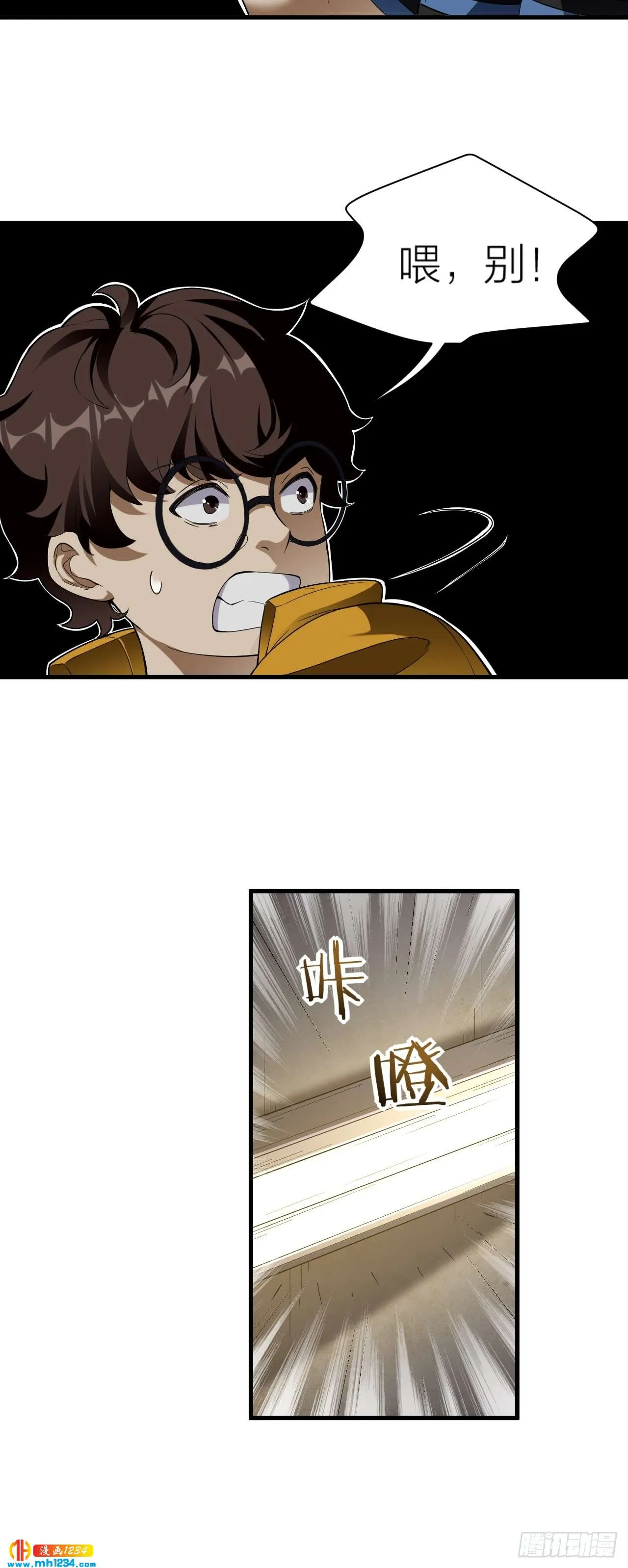 第41页