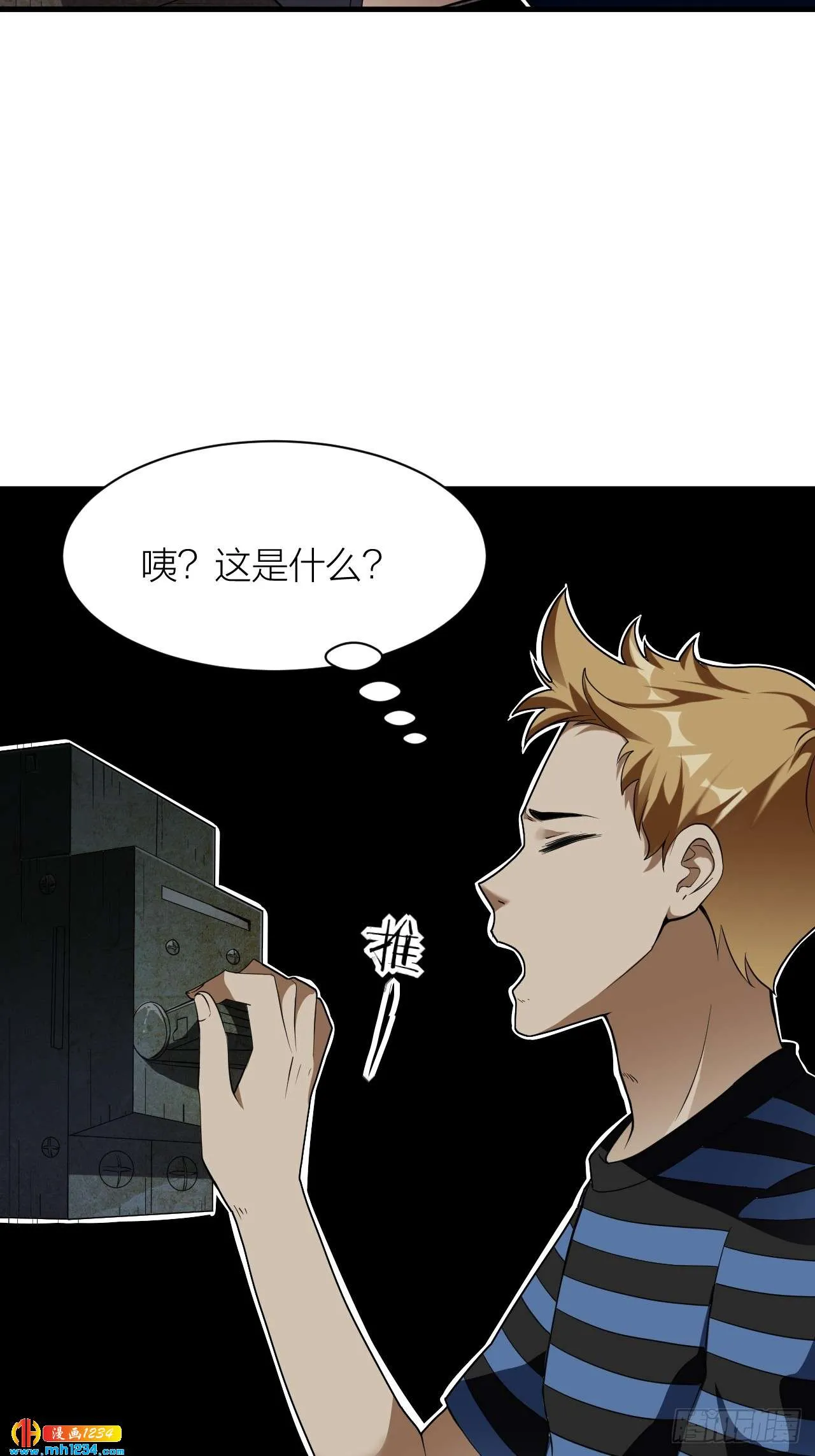 第40页