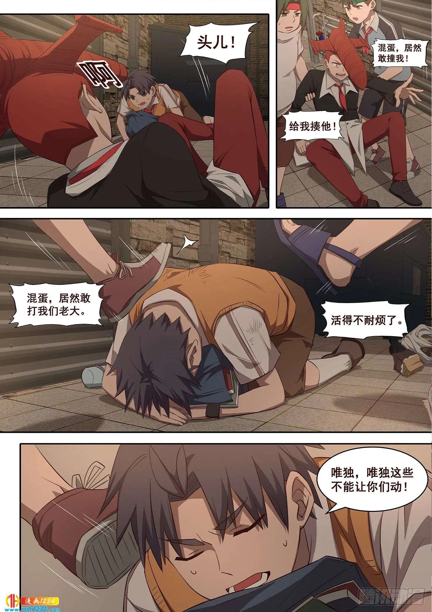 第19页