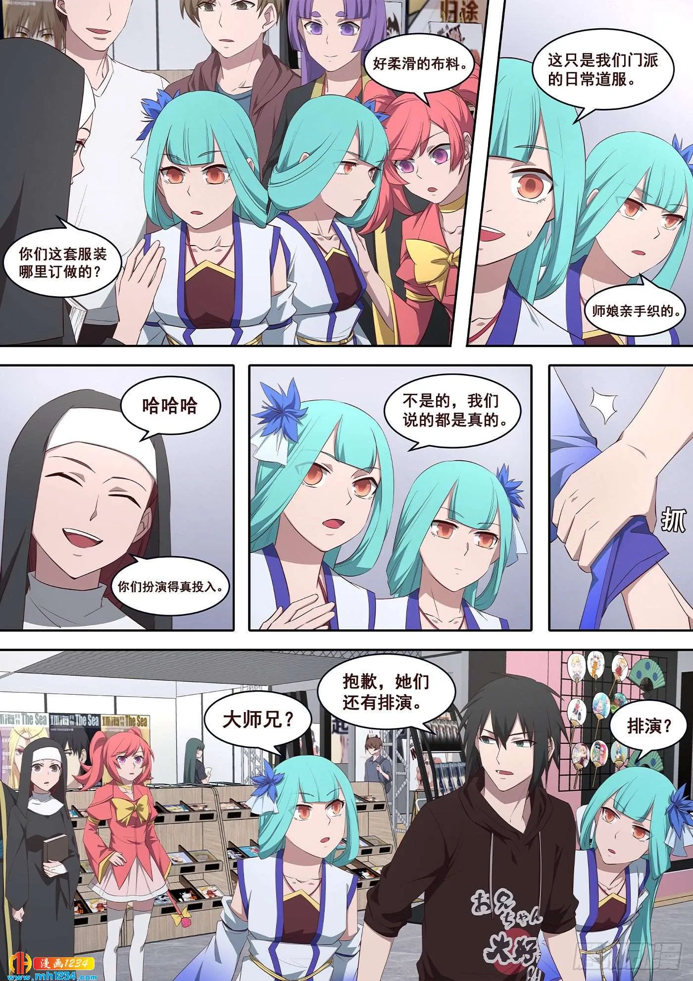 第19页