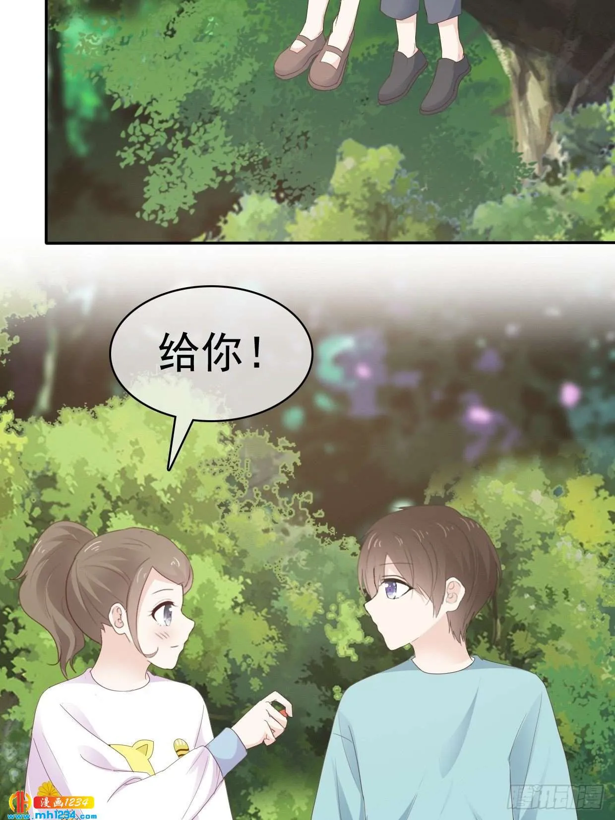 第29页