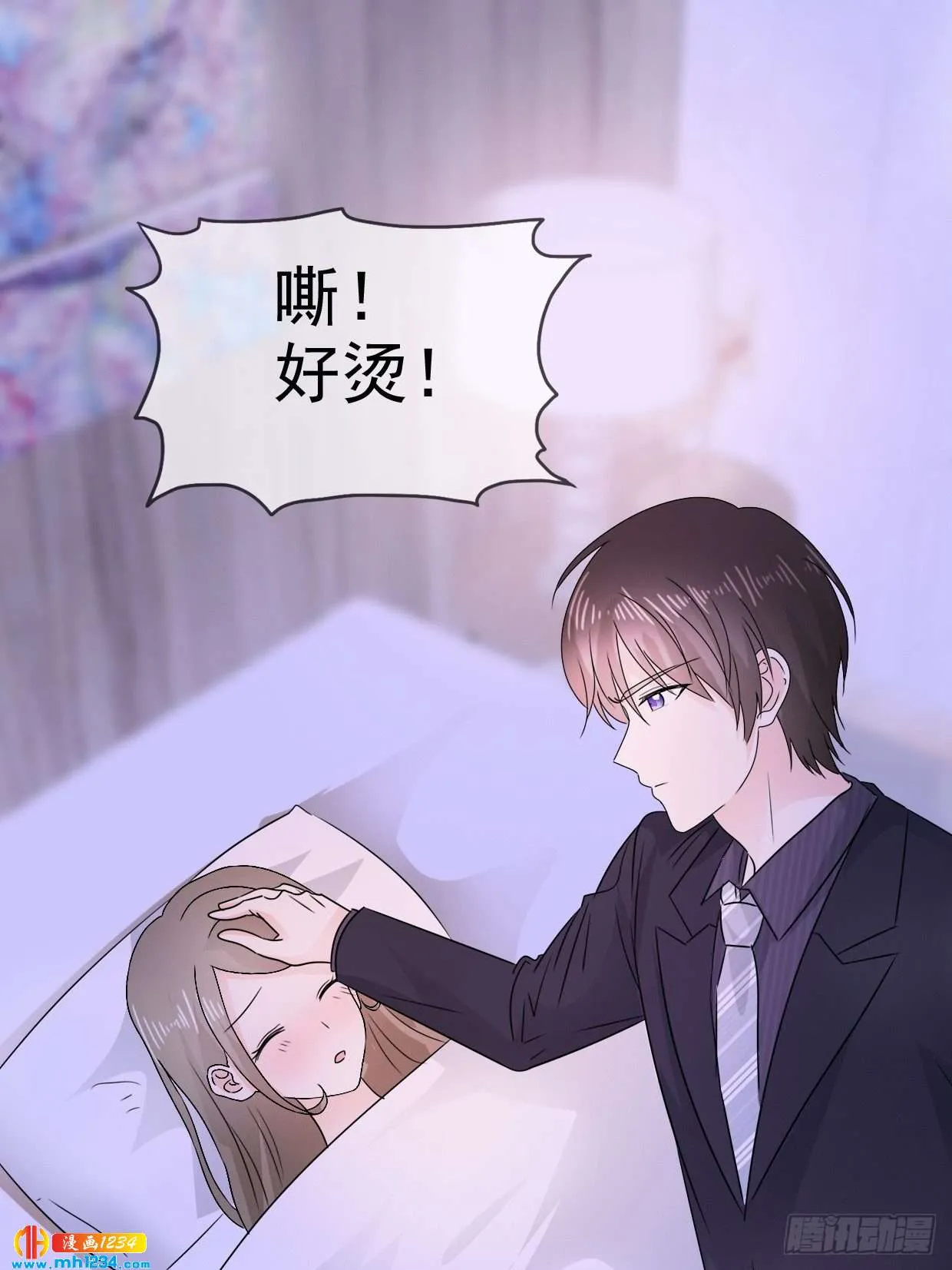 第39页
