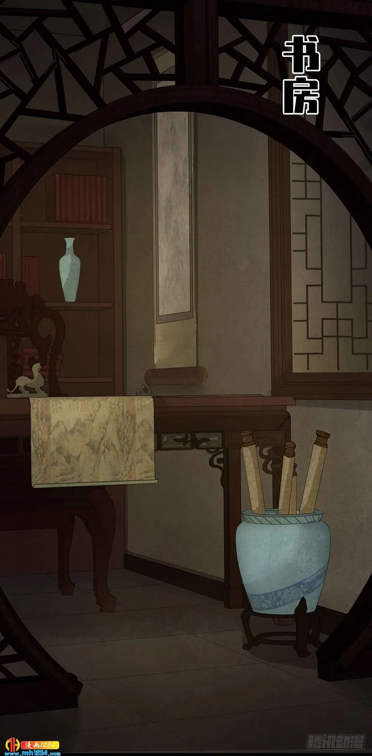 第40页
