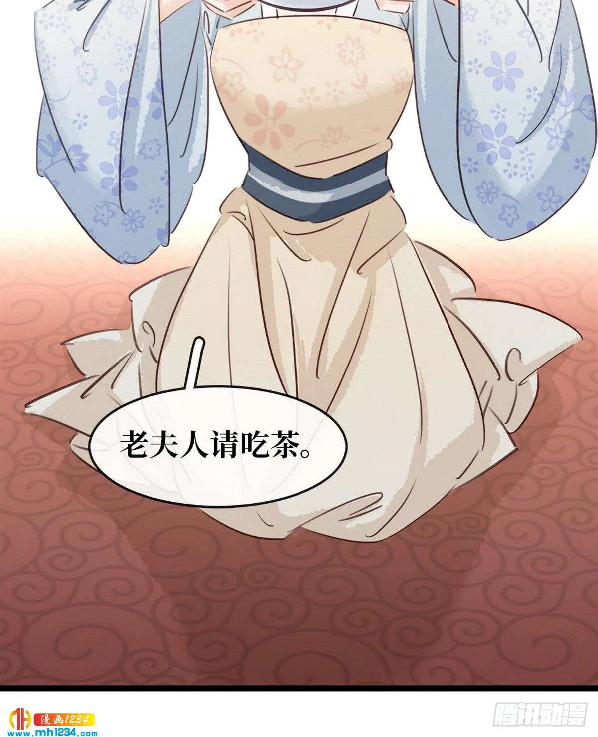 第33页