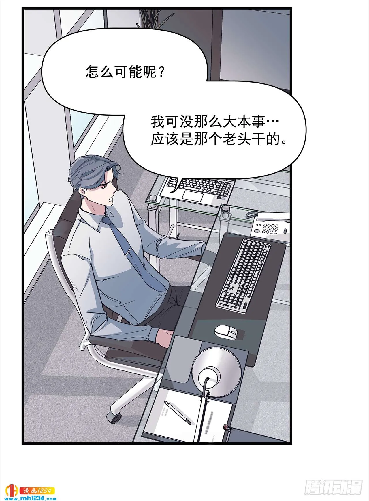 第44页