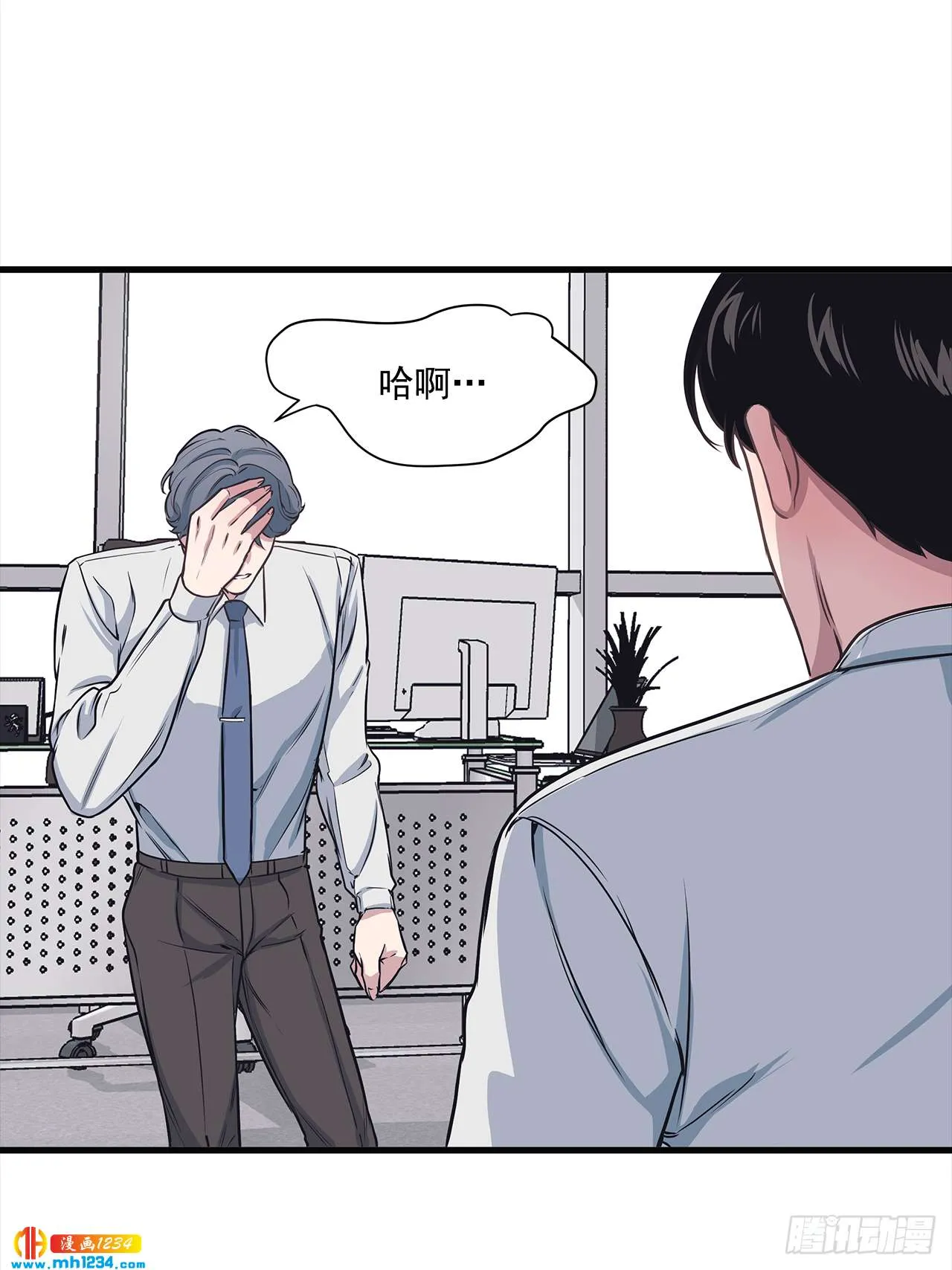 第46页