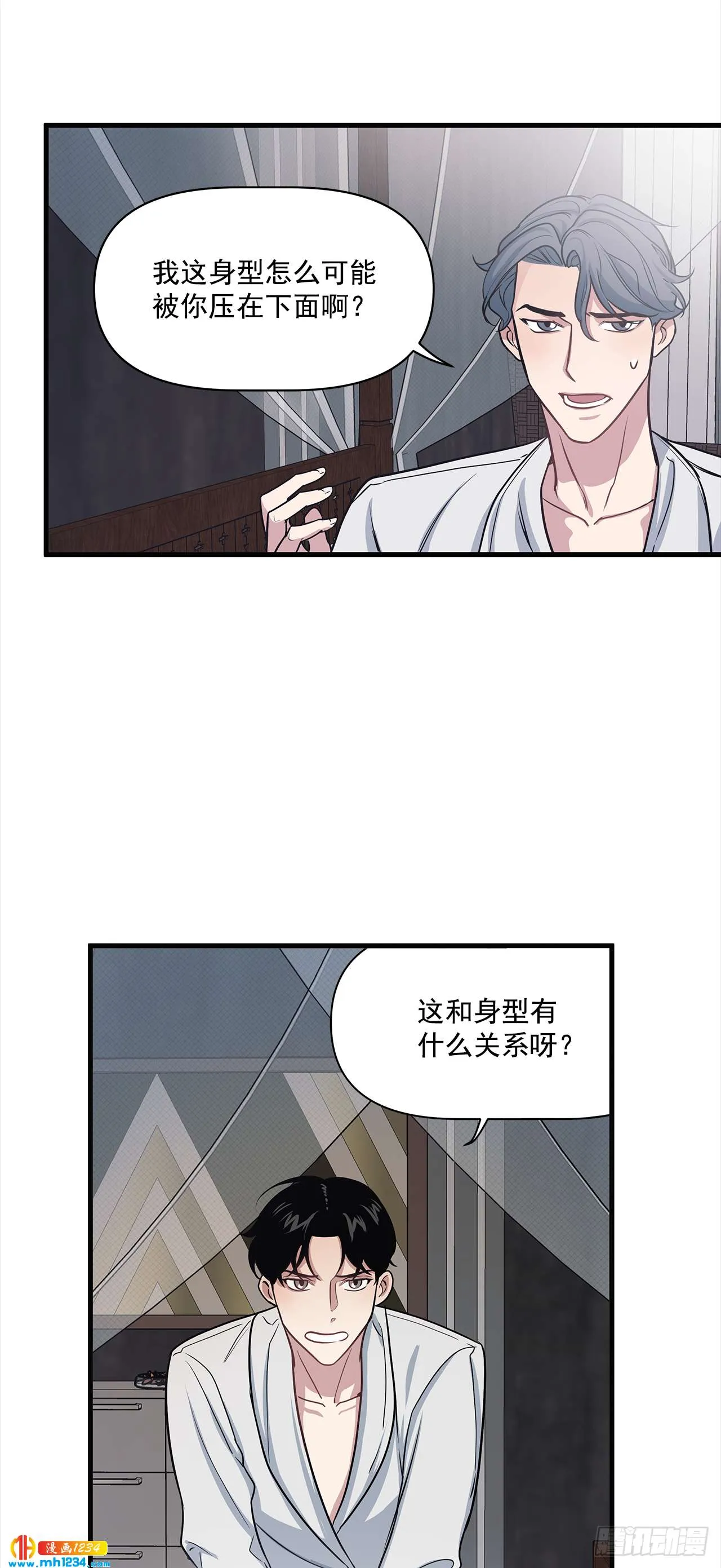 第45页