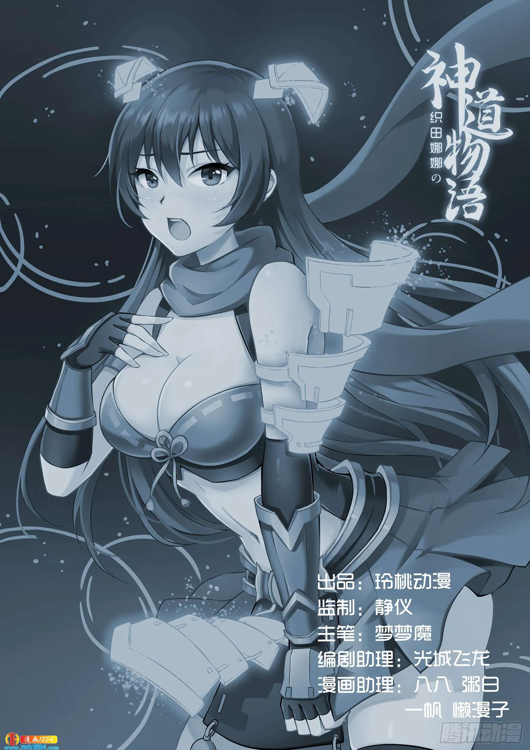 第15页