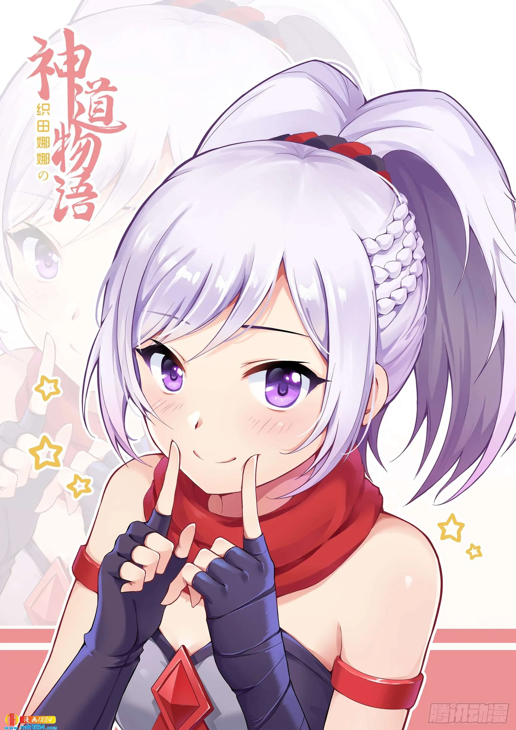 第1页