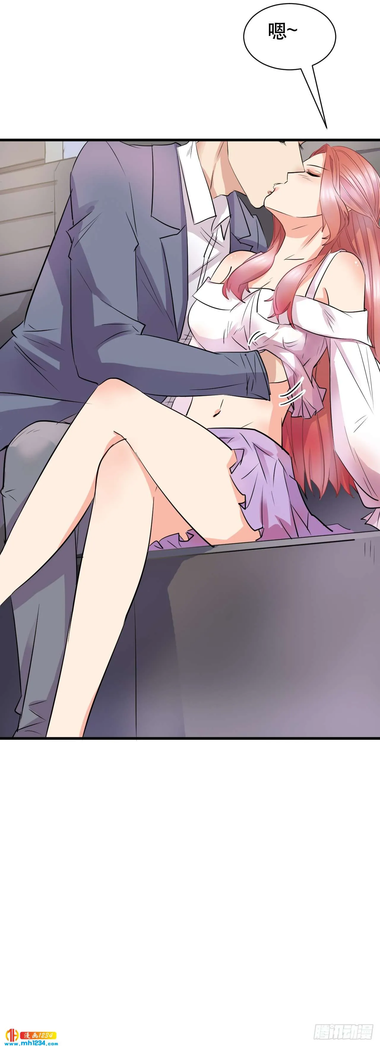 第30页