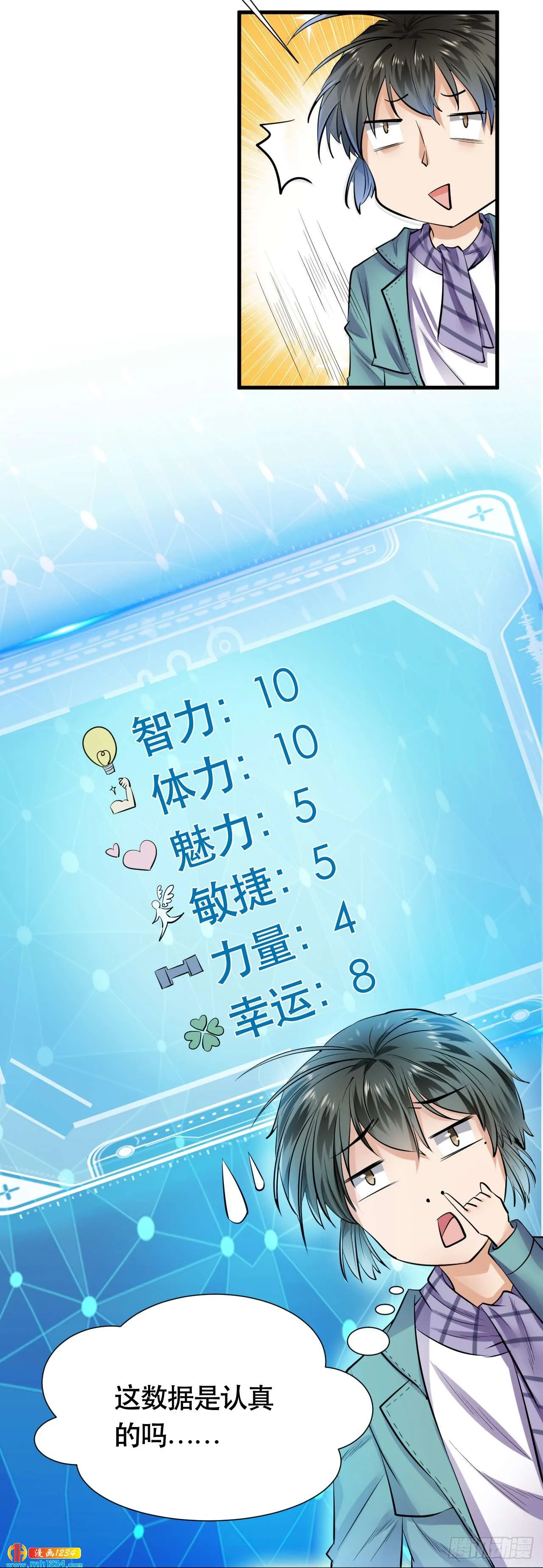 第5页