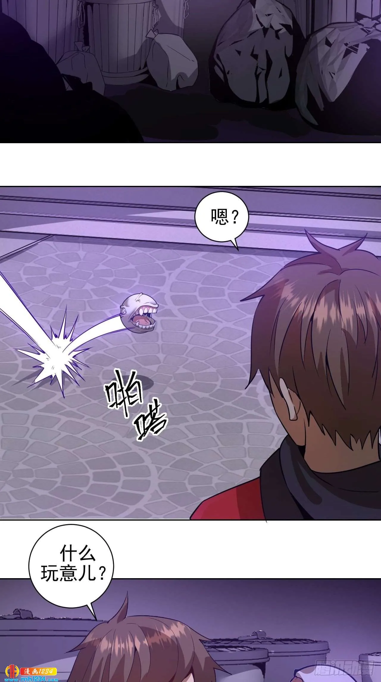 第37页