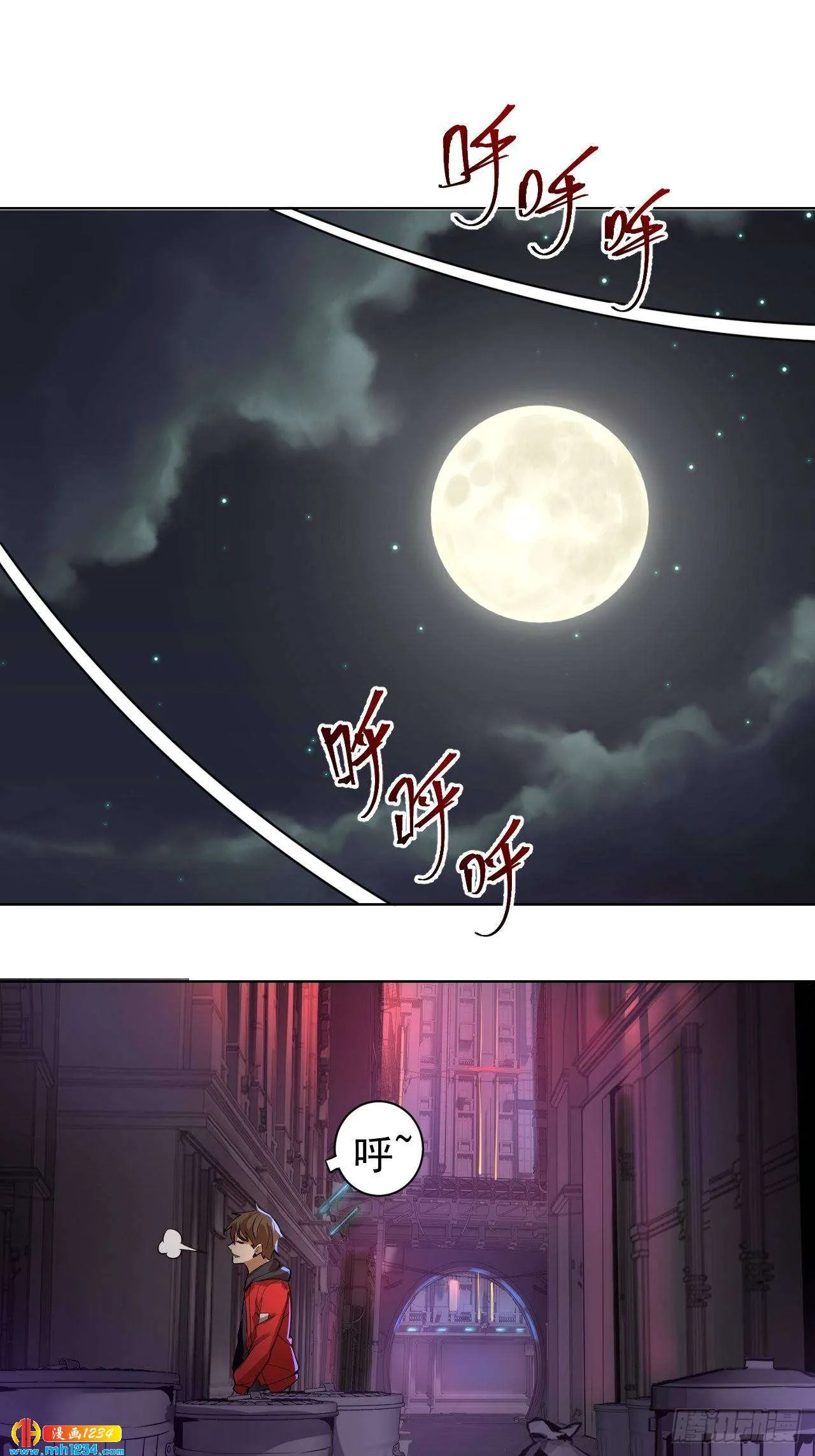 第36页