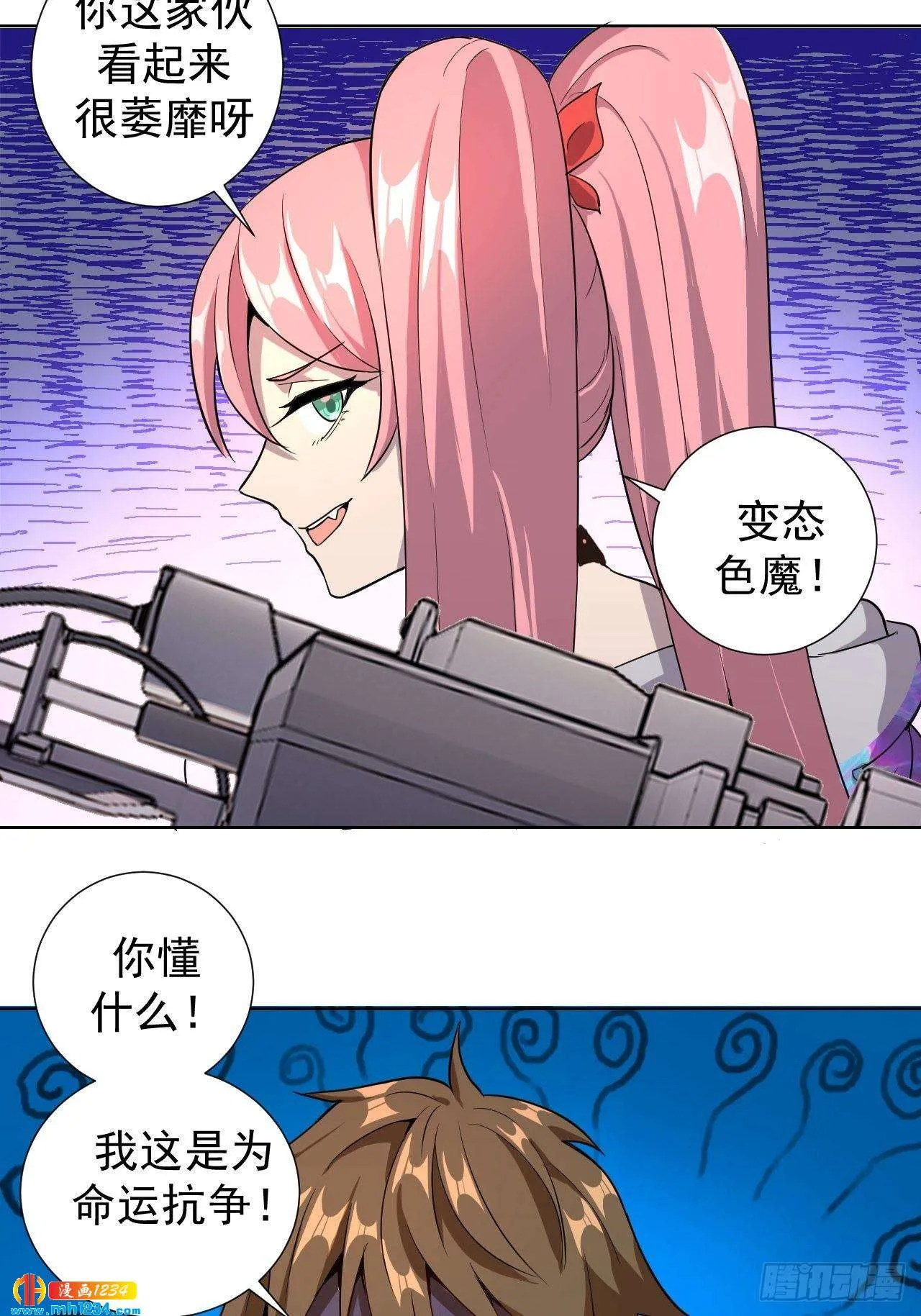 第31页