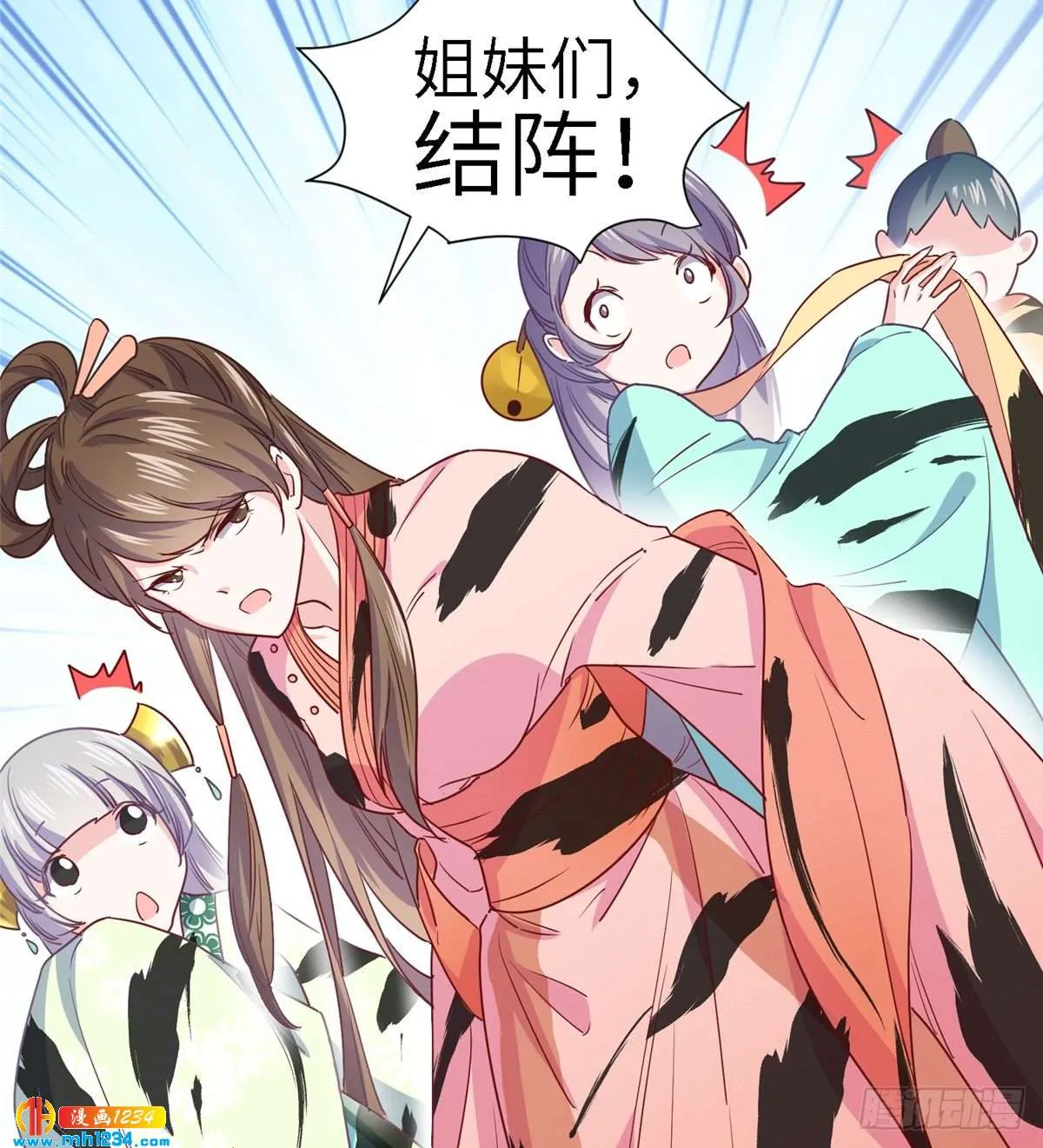第47页