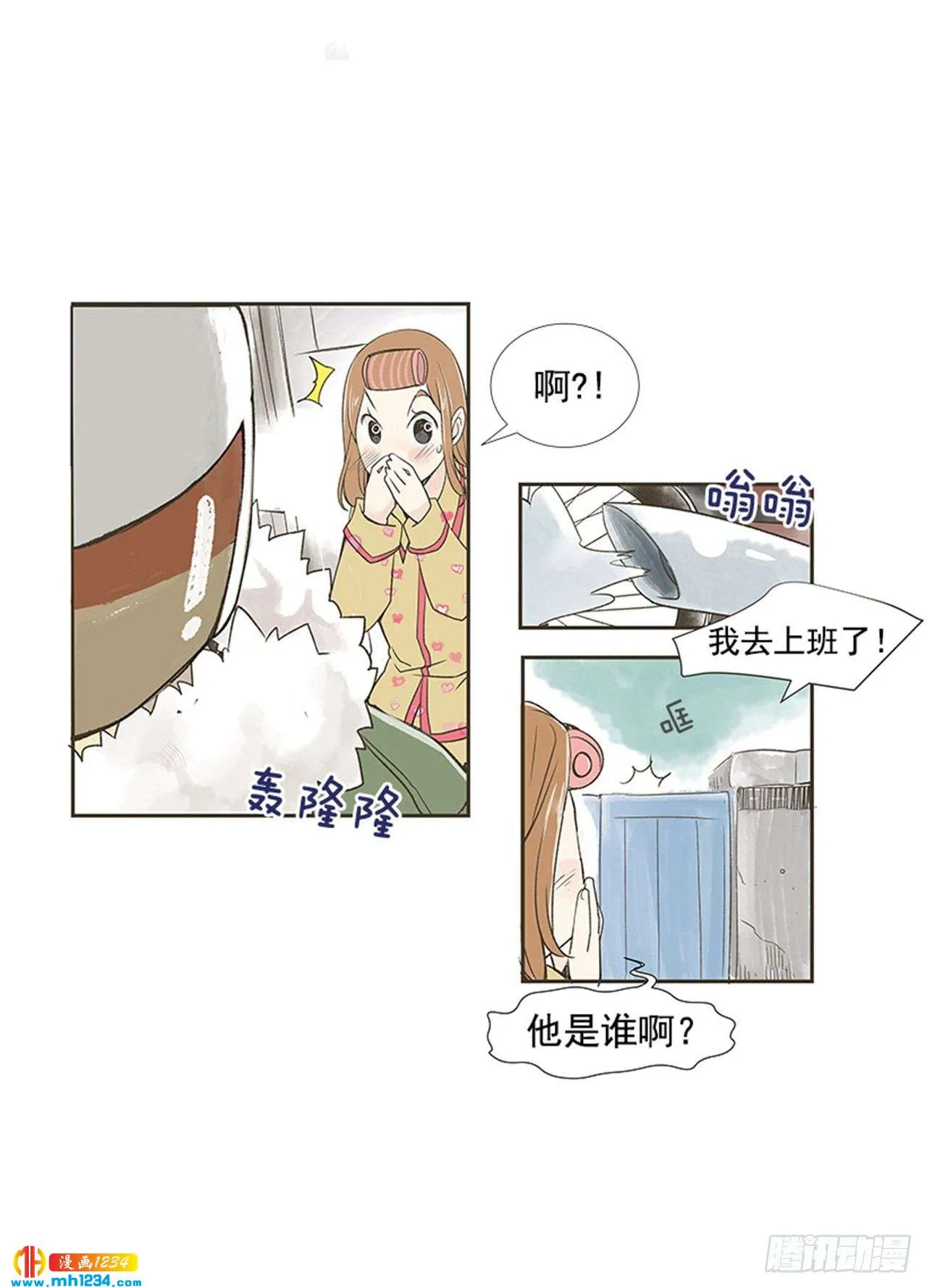 第57页