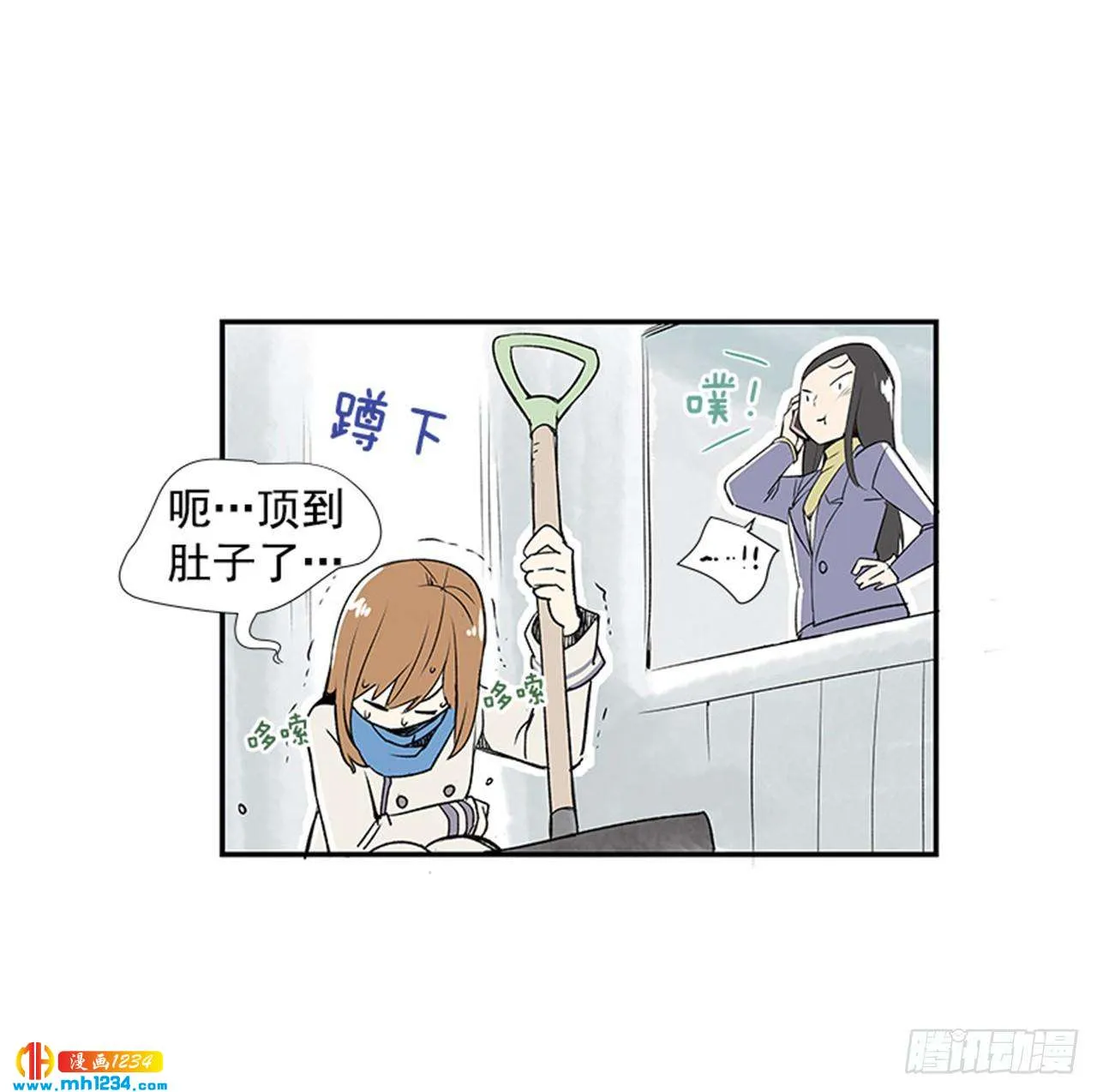 第53页