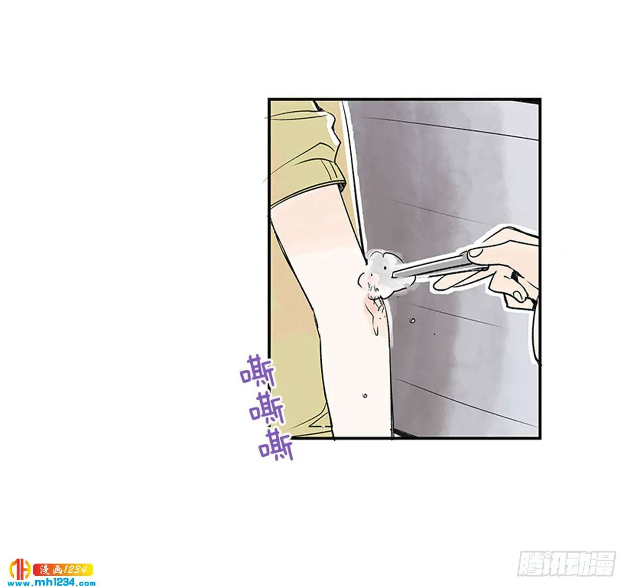 第34页