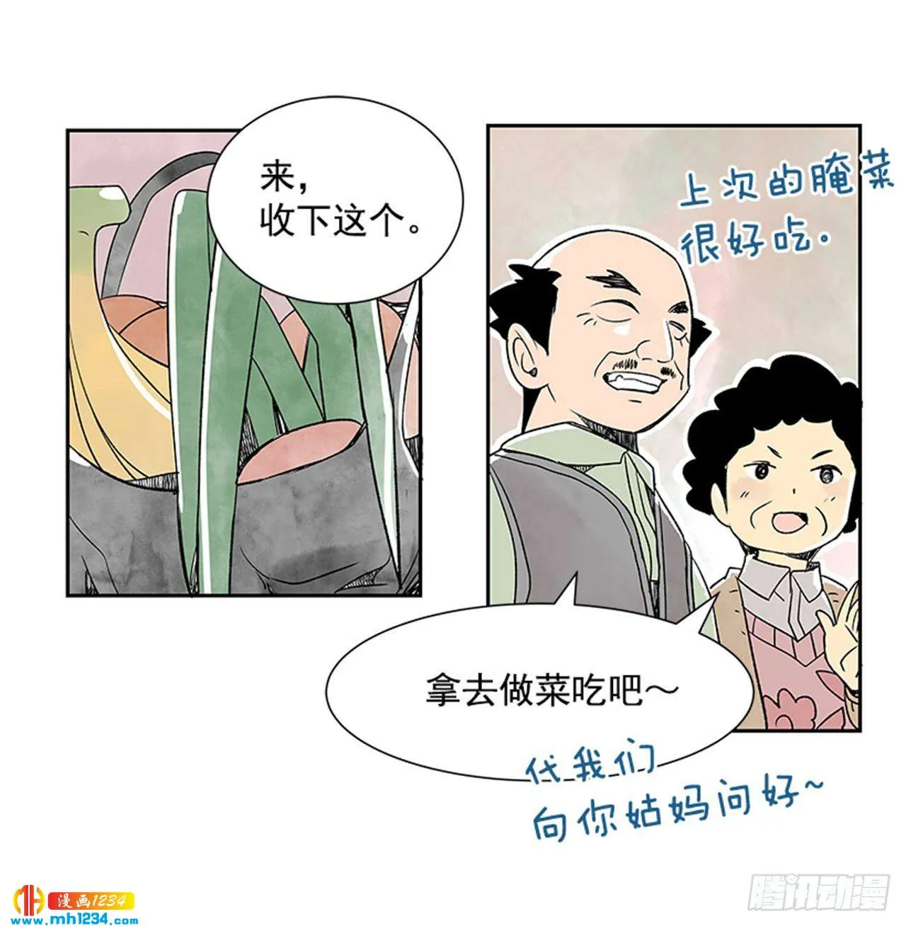 第62页