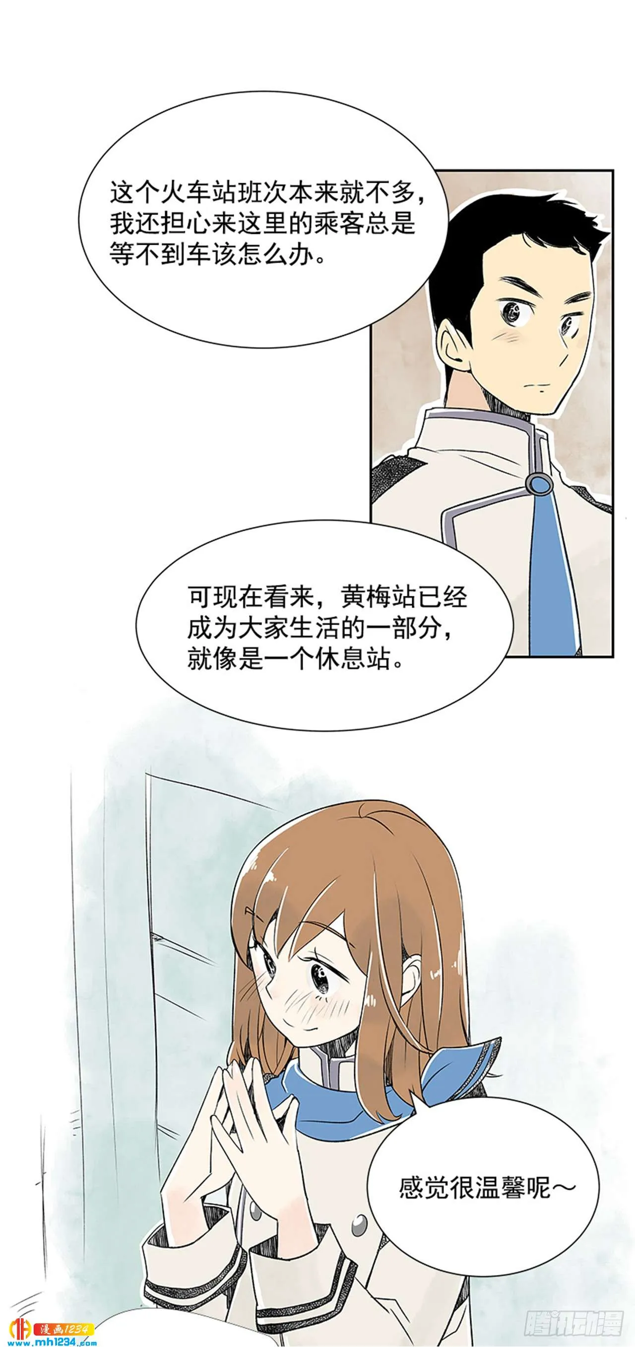 第58页
