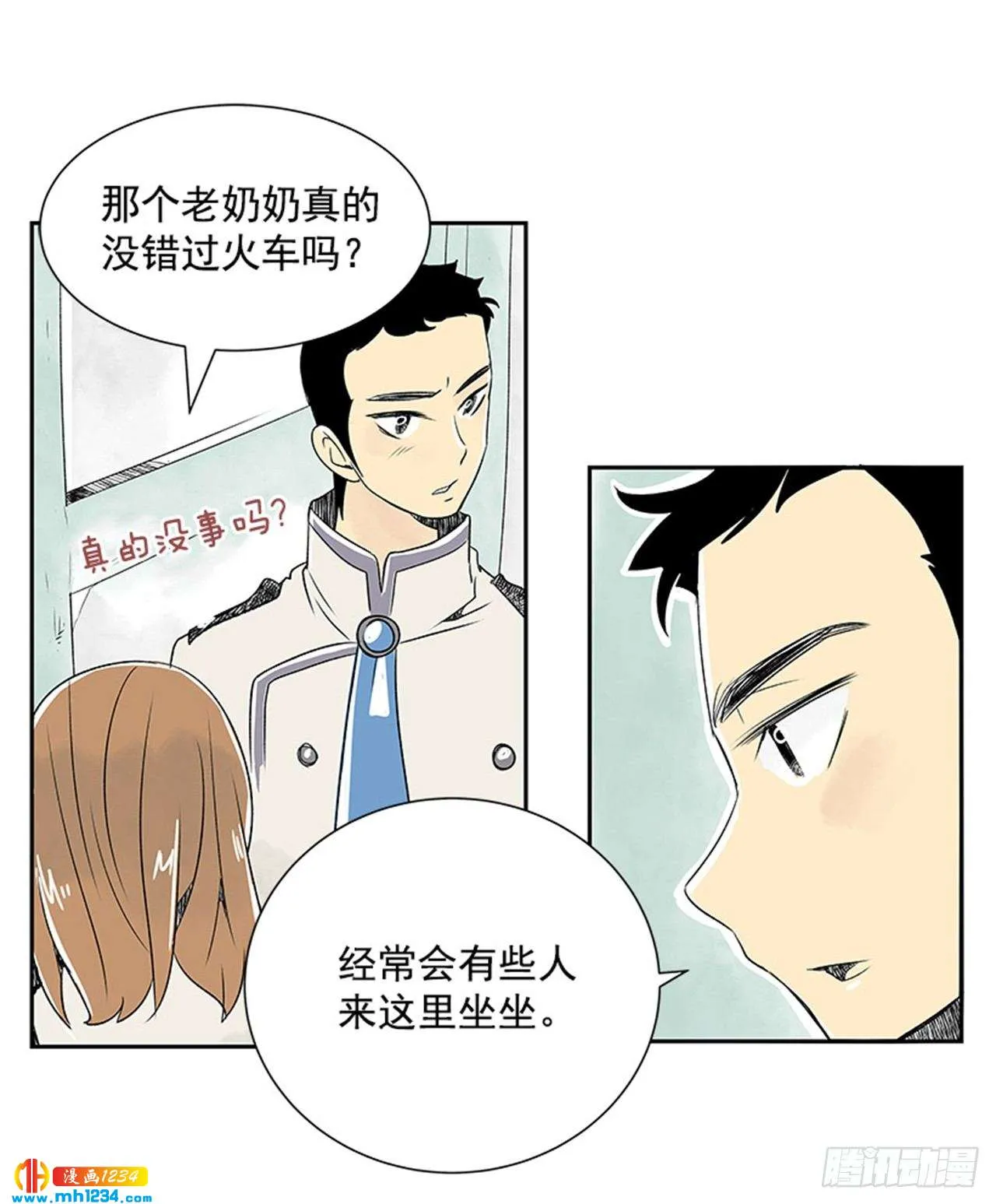 第55页