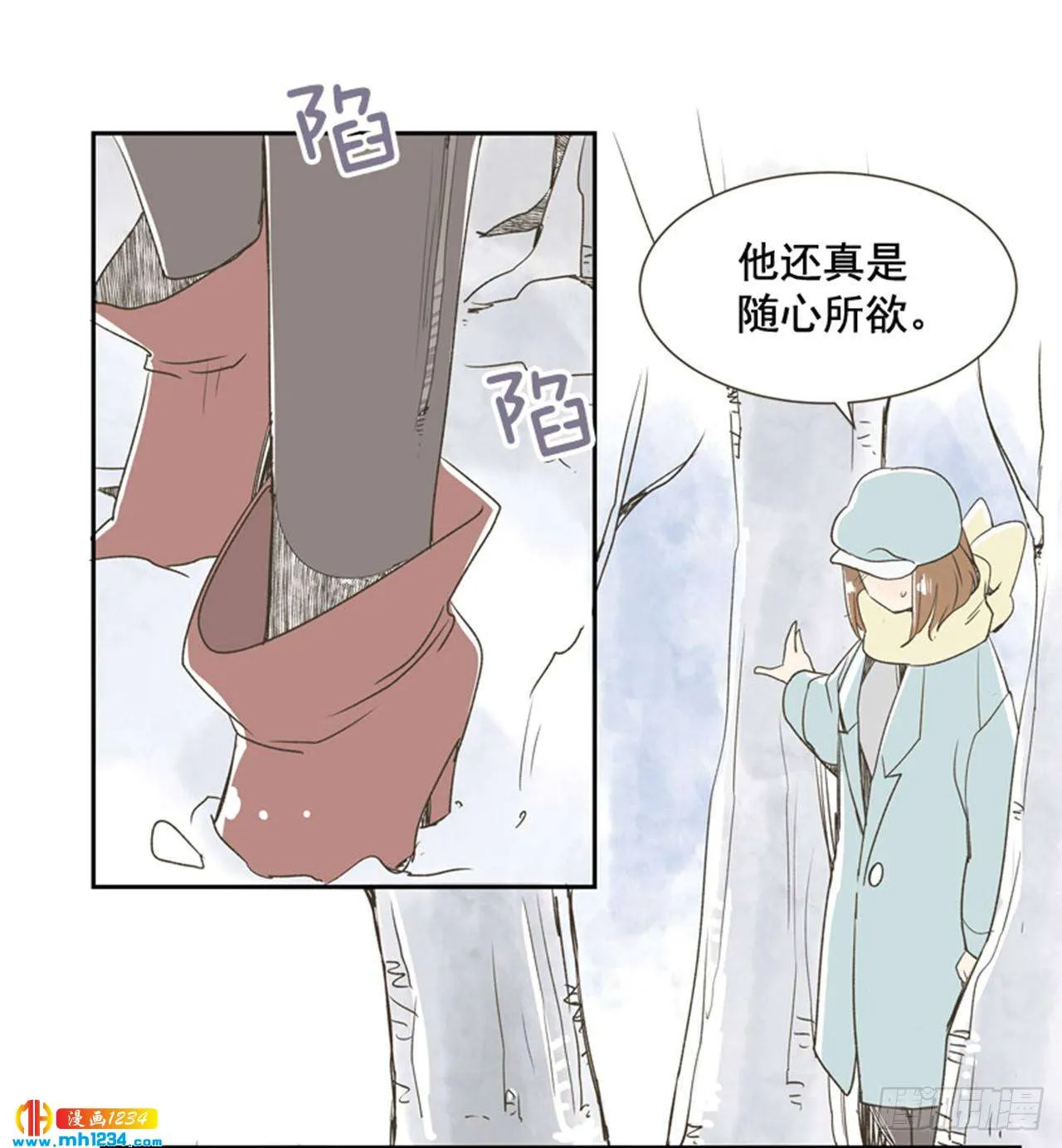 第68页