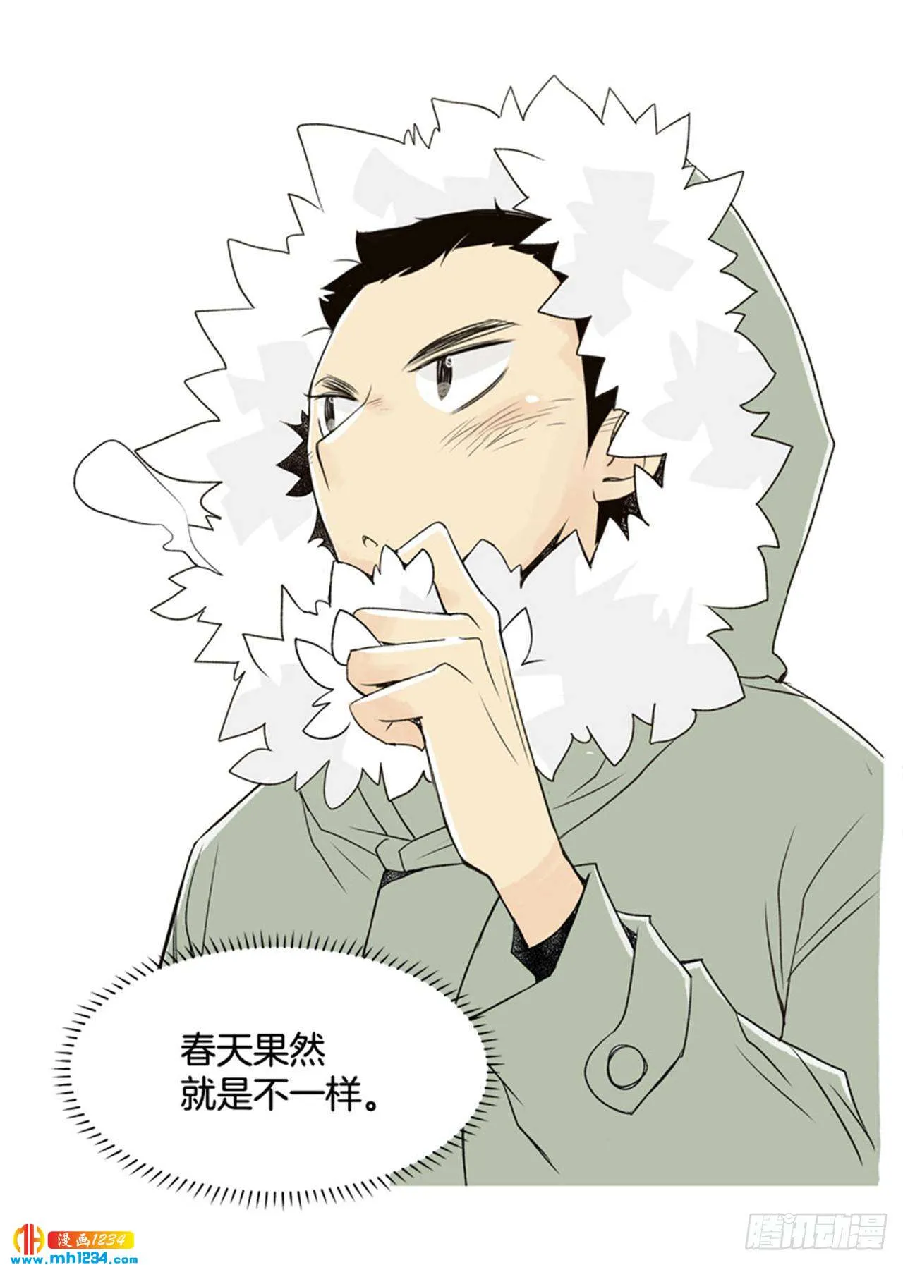 第58页