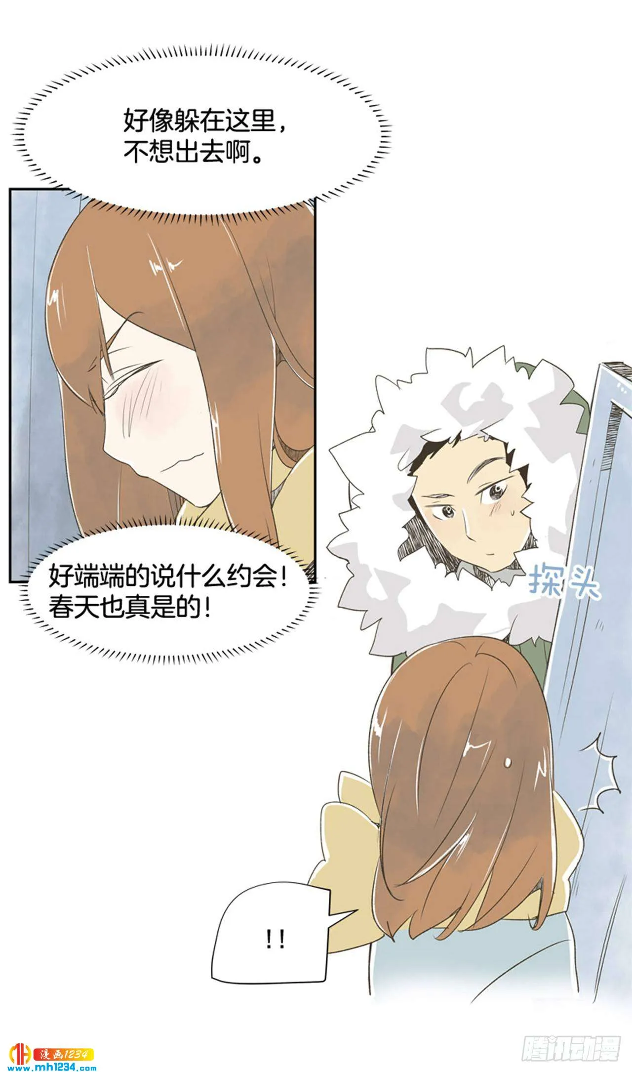 第34页