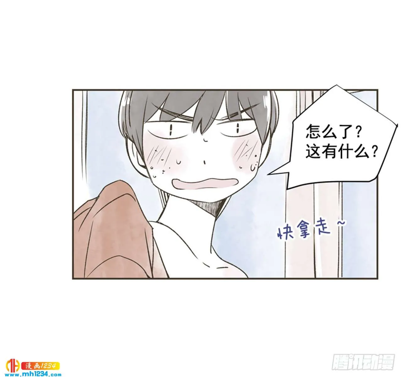 第54页