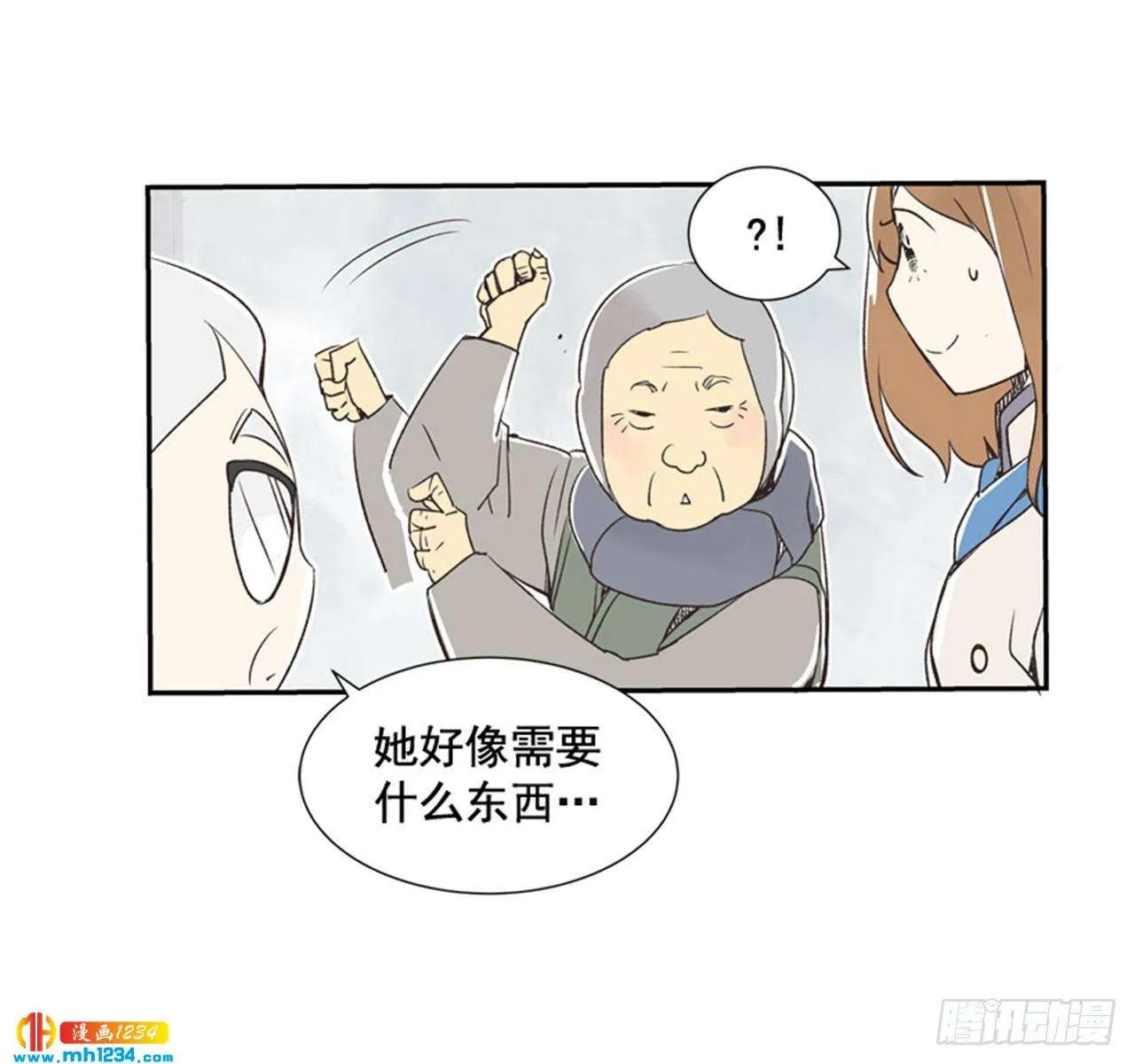 第42页