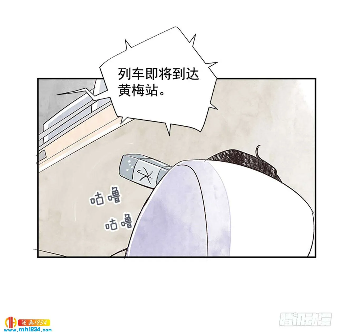 第55页