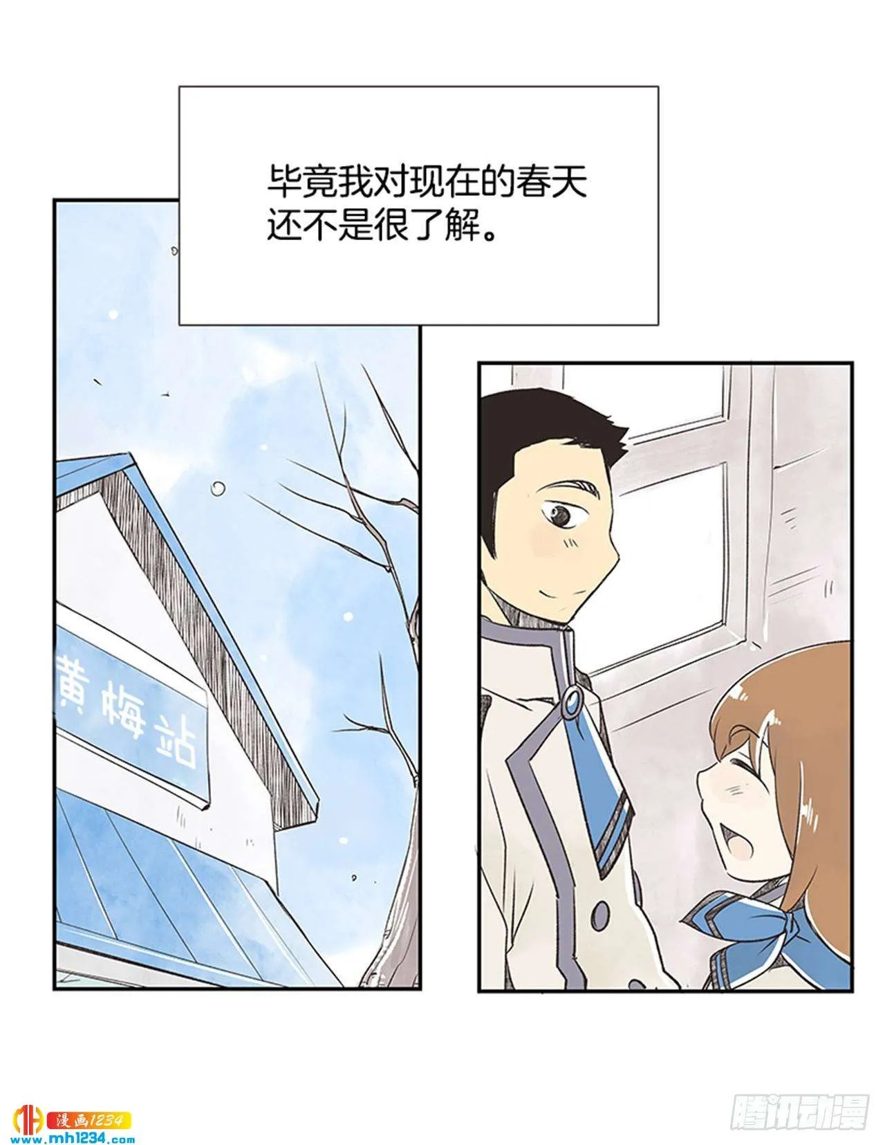 第48页