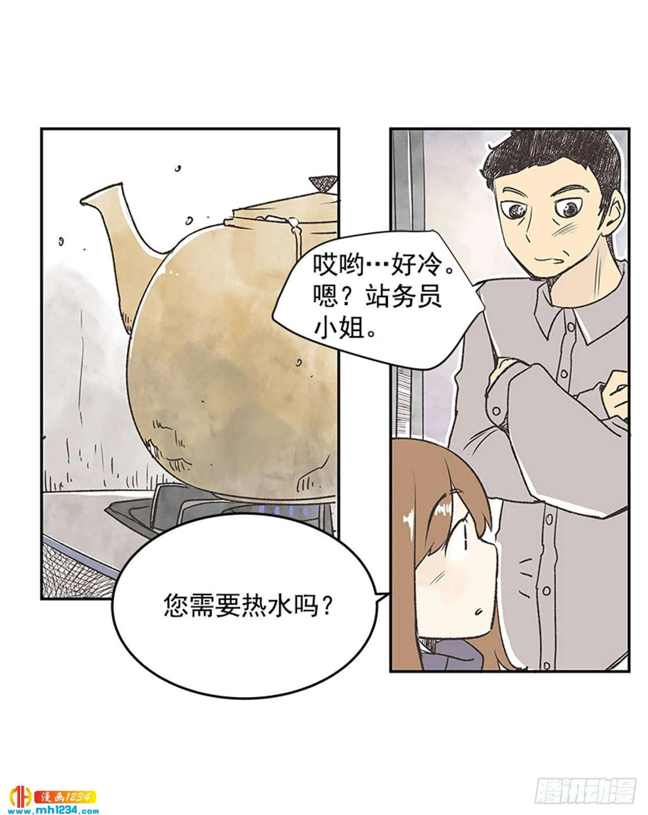 第45页