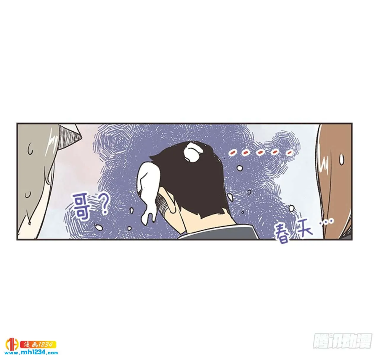 第57页