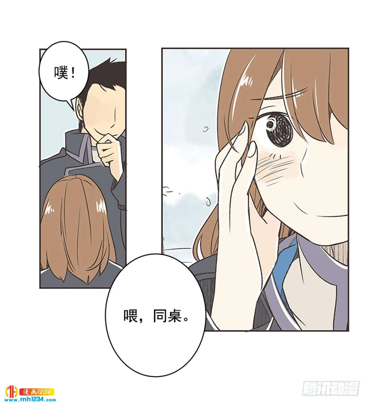 第43页