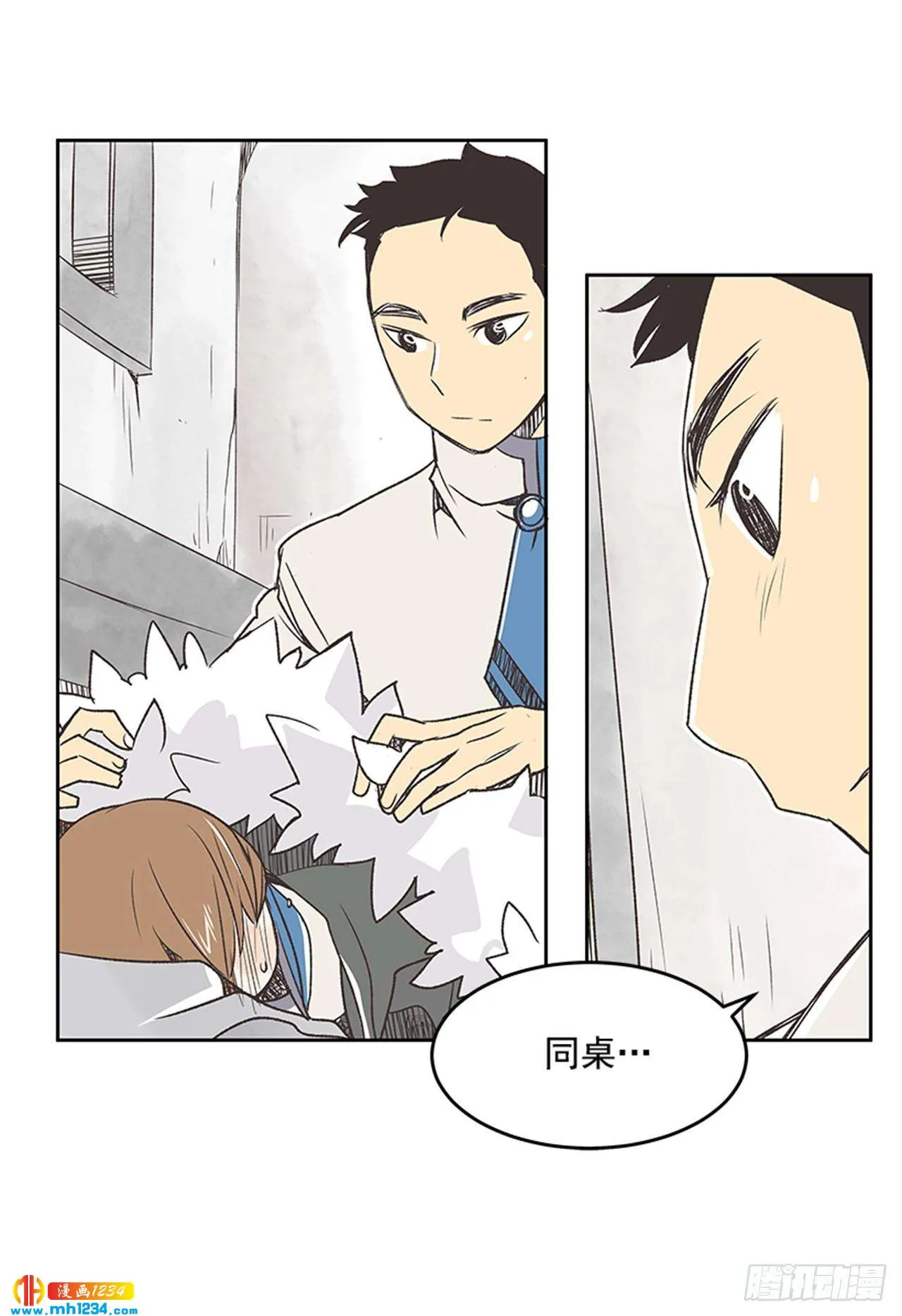 第62页