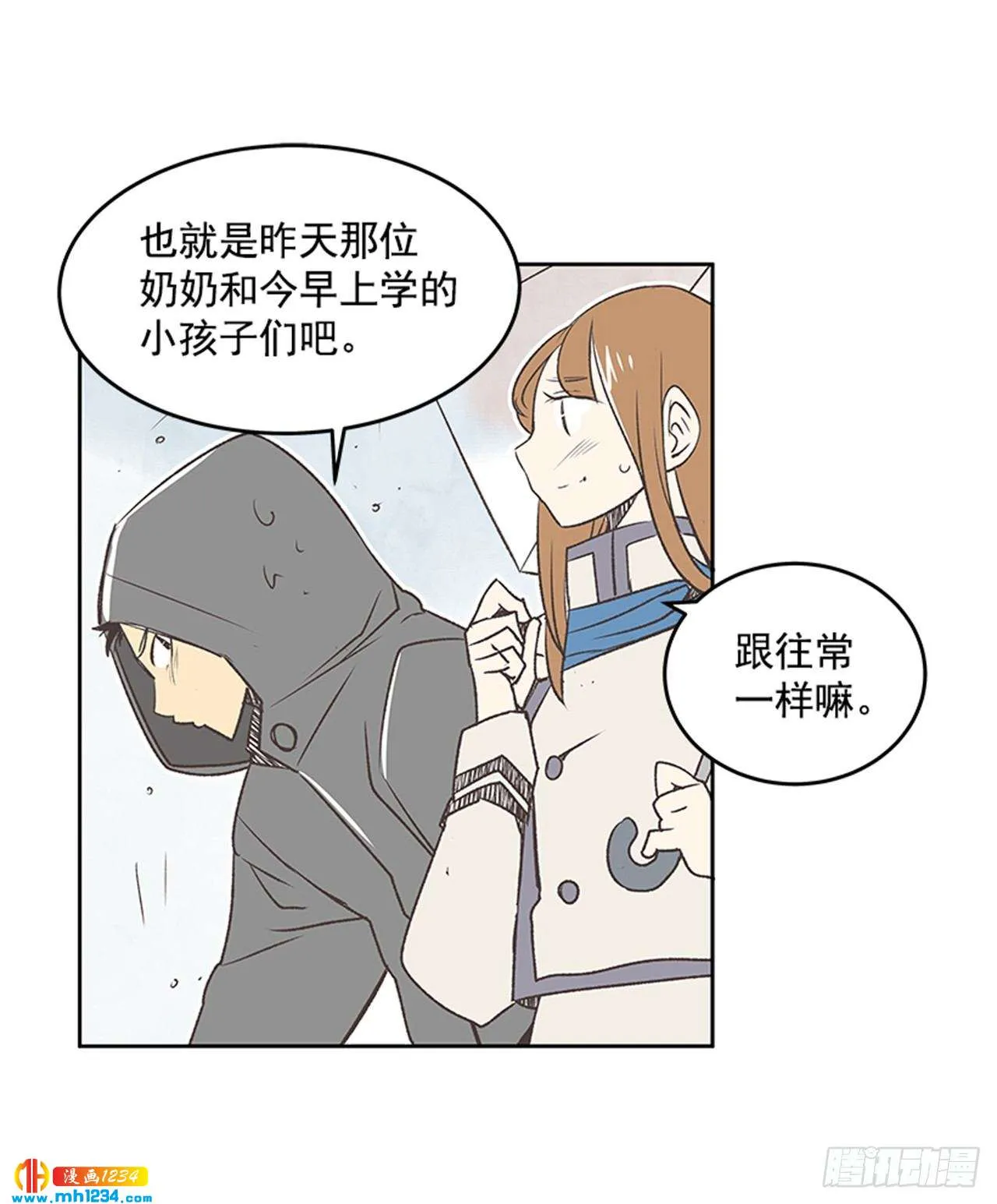 第40页