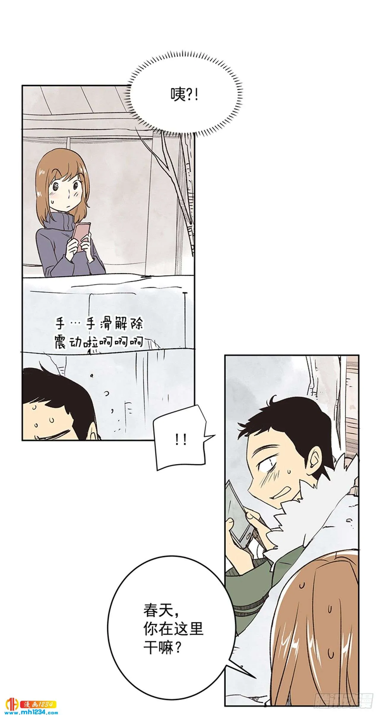 第59页