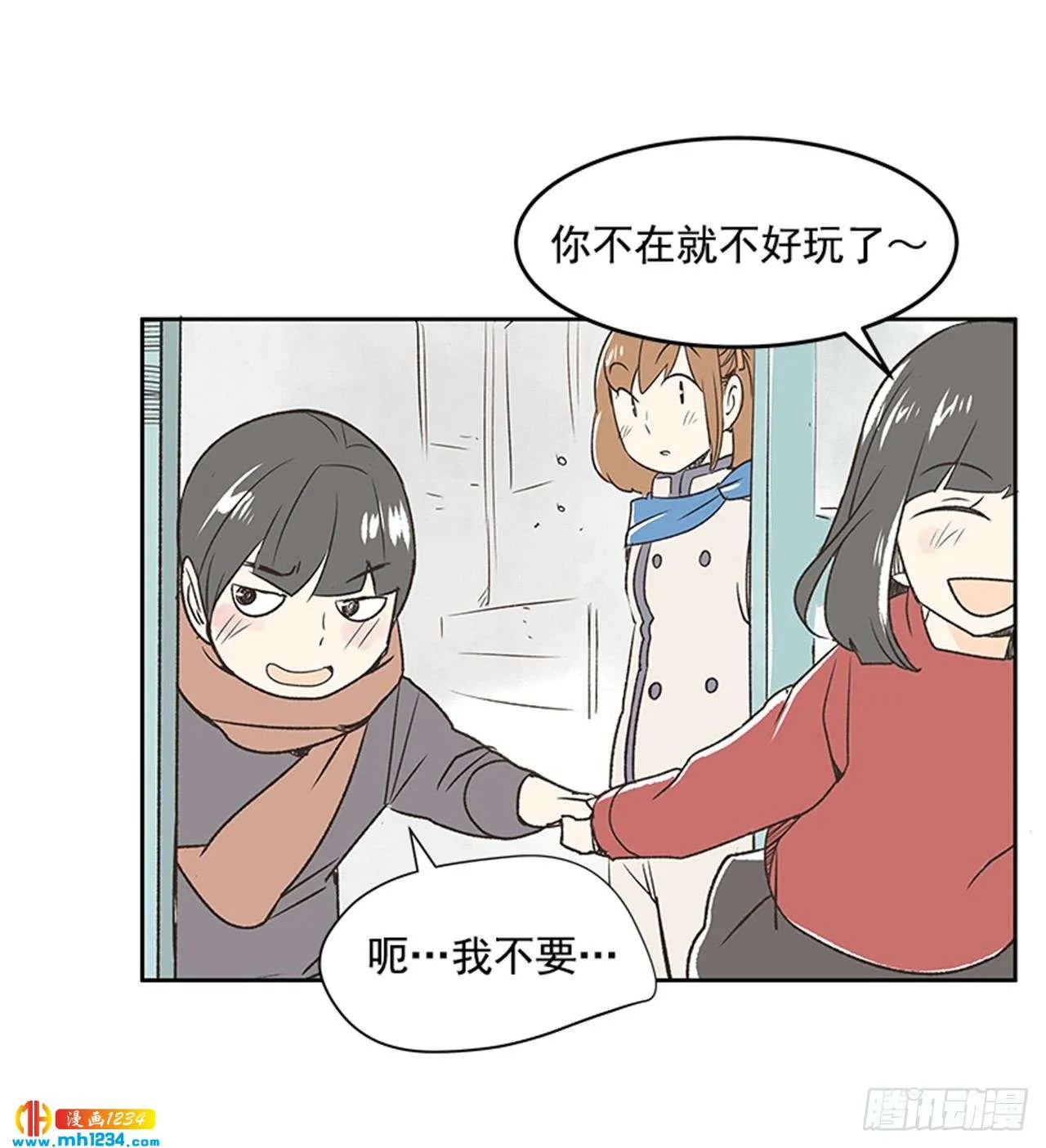 第54页