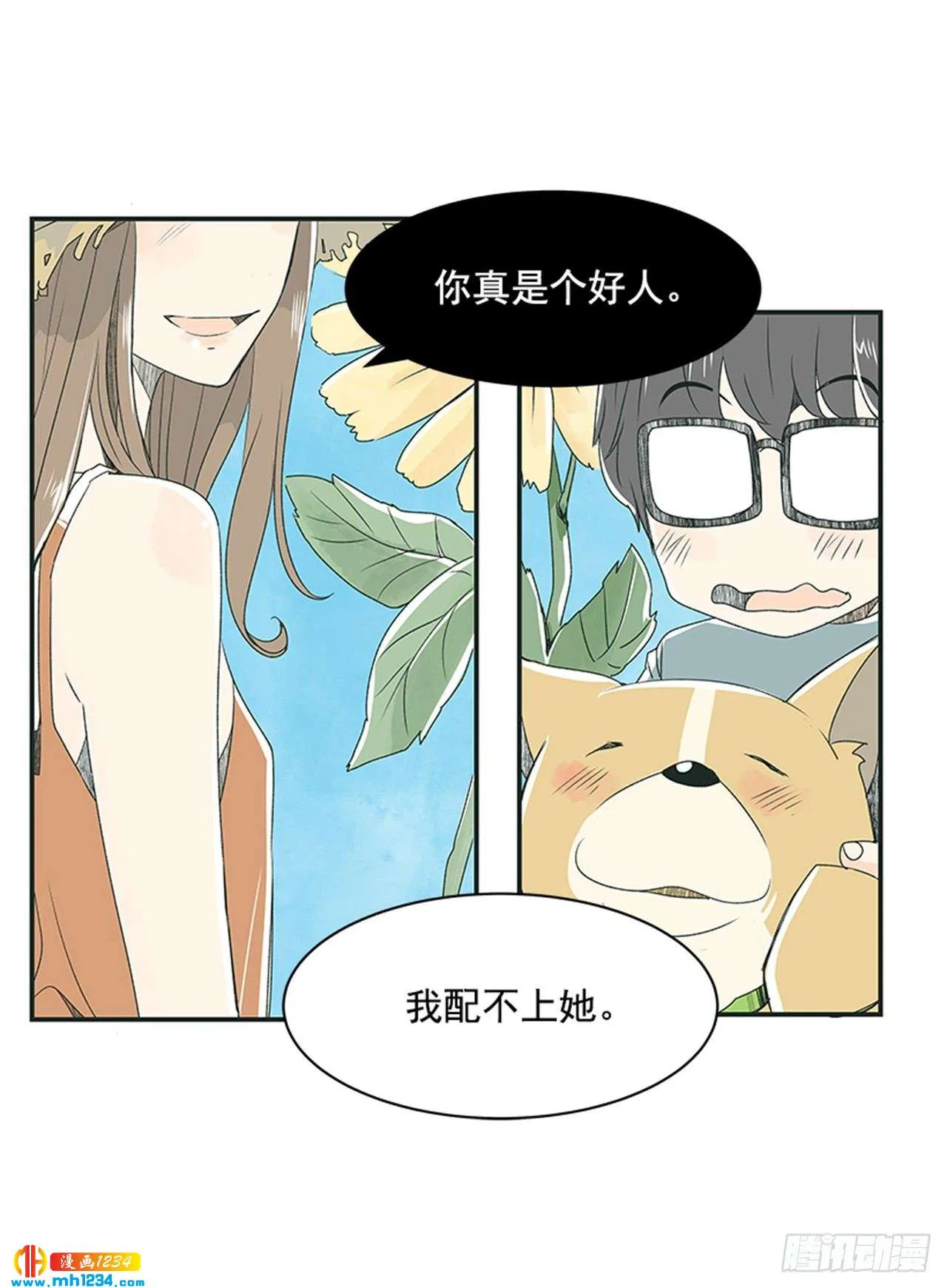 第44页