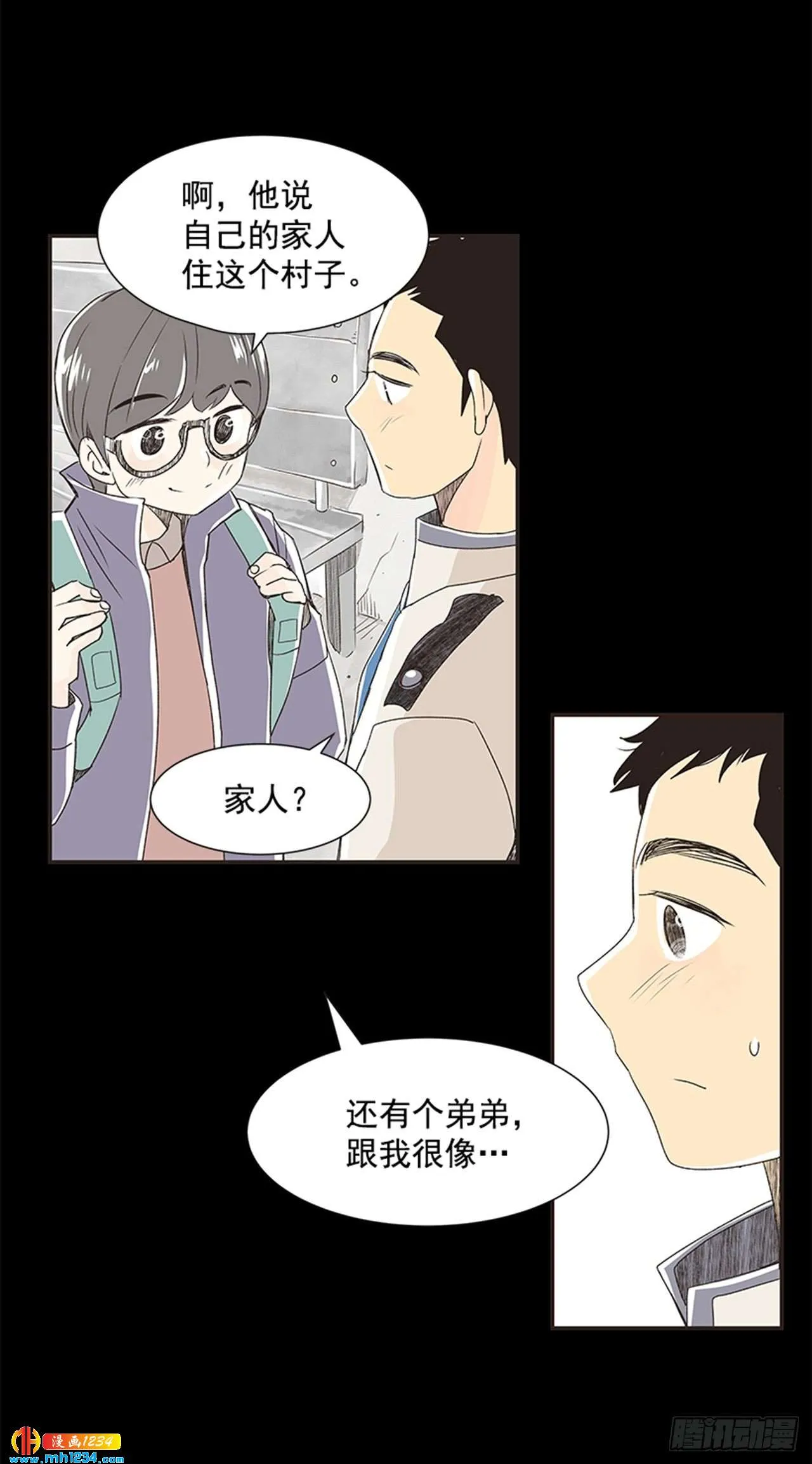 第43页