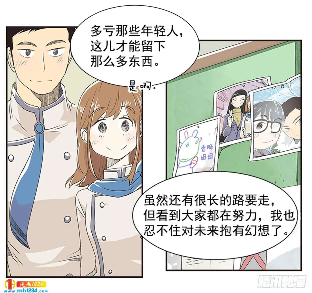 第44页