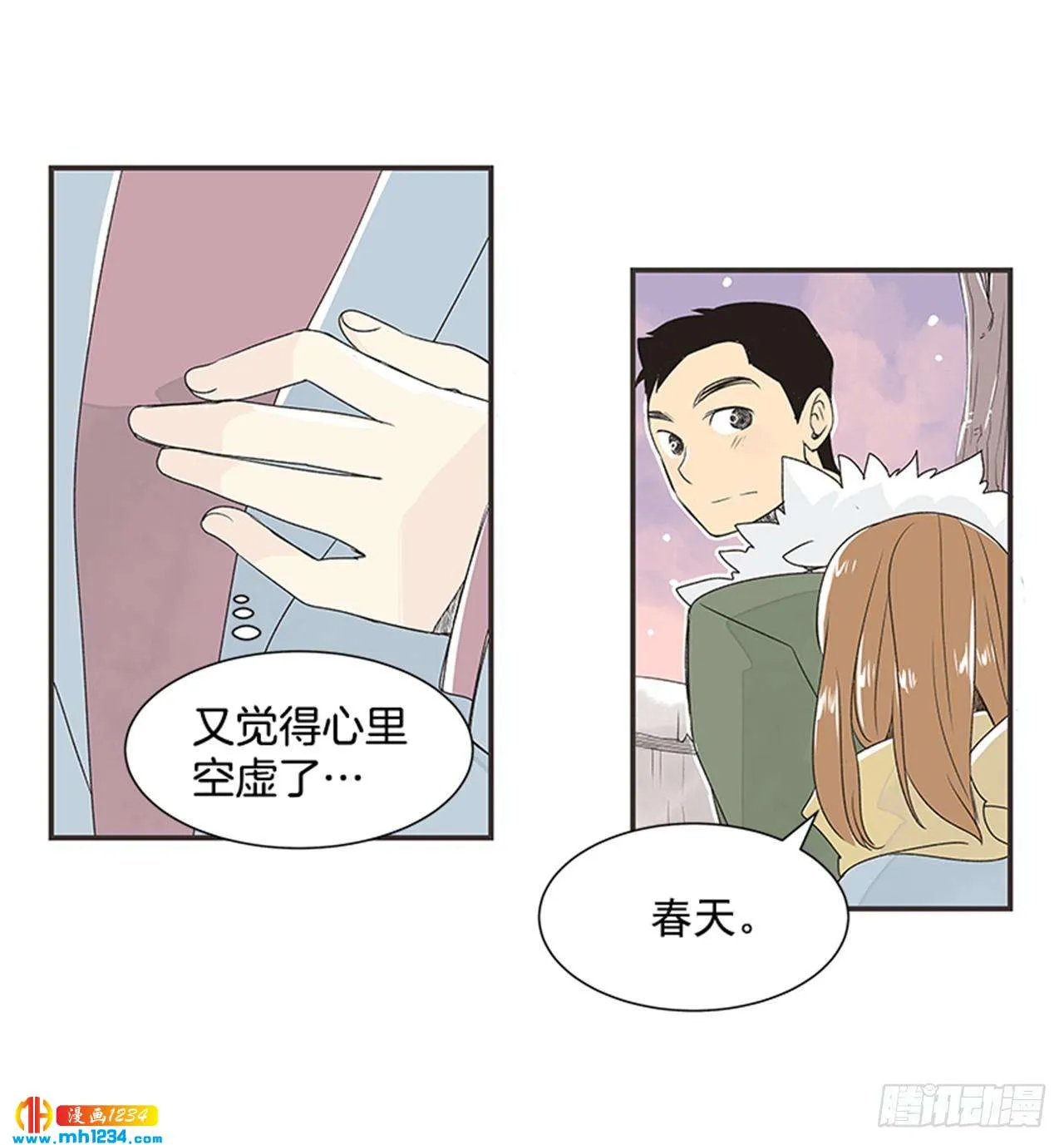 第57页
