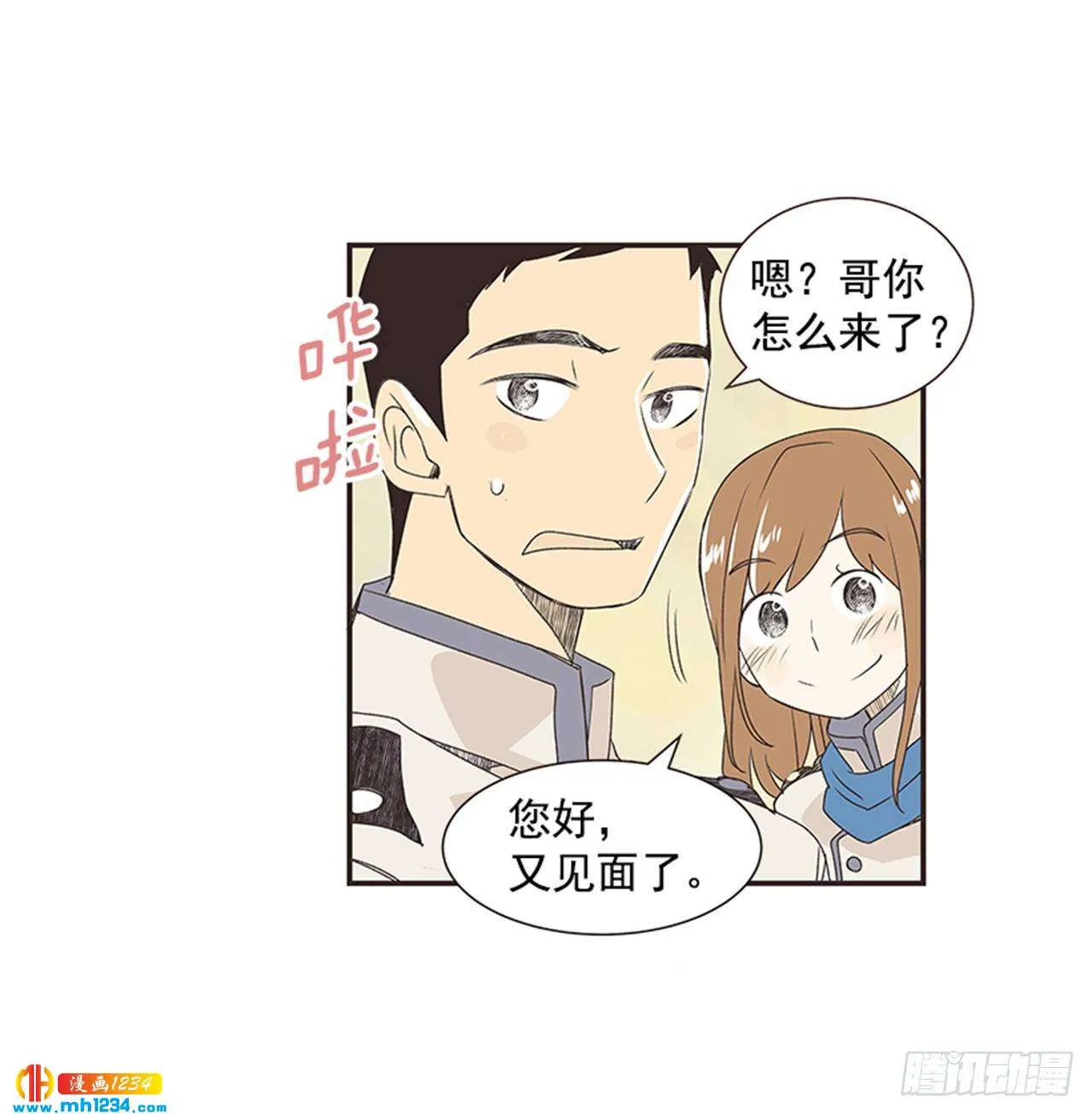 第37页
