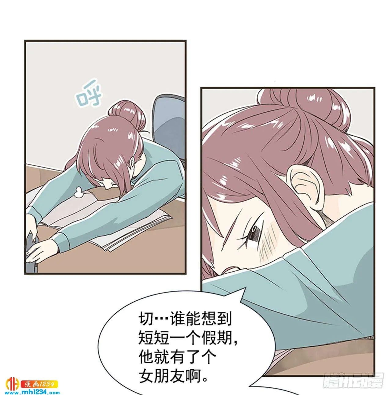 第41页
