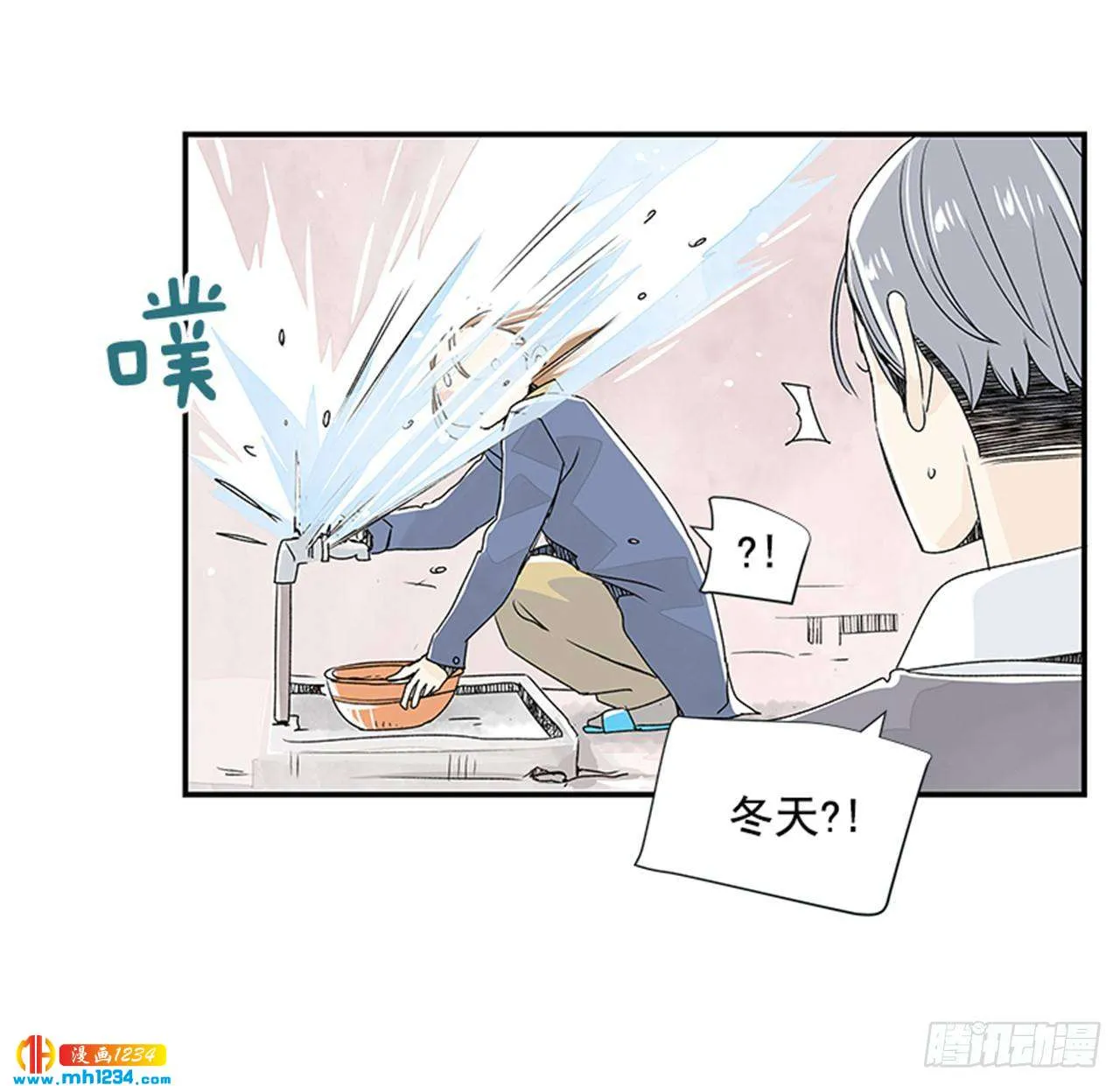 第51页