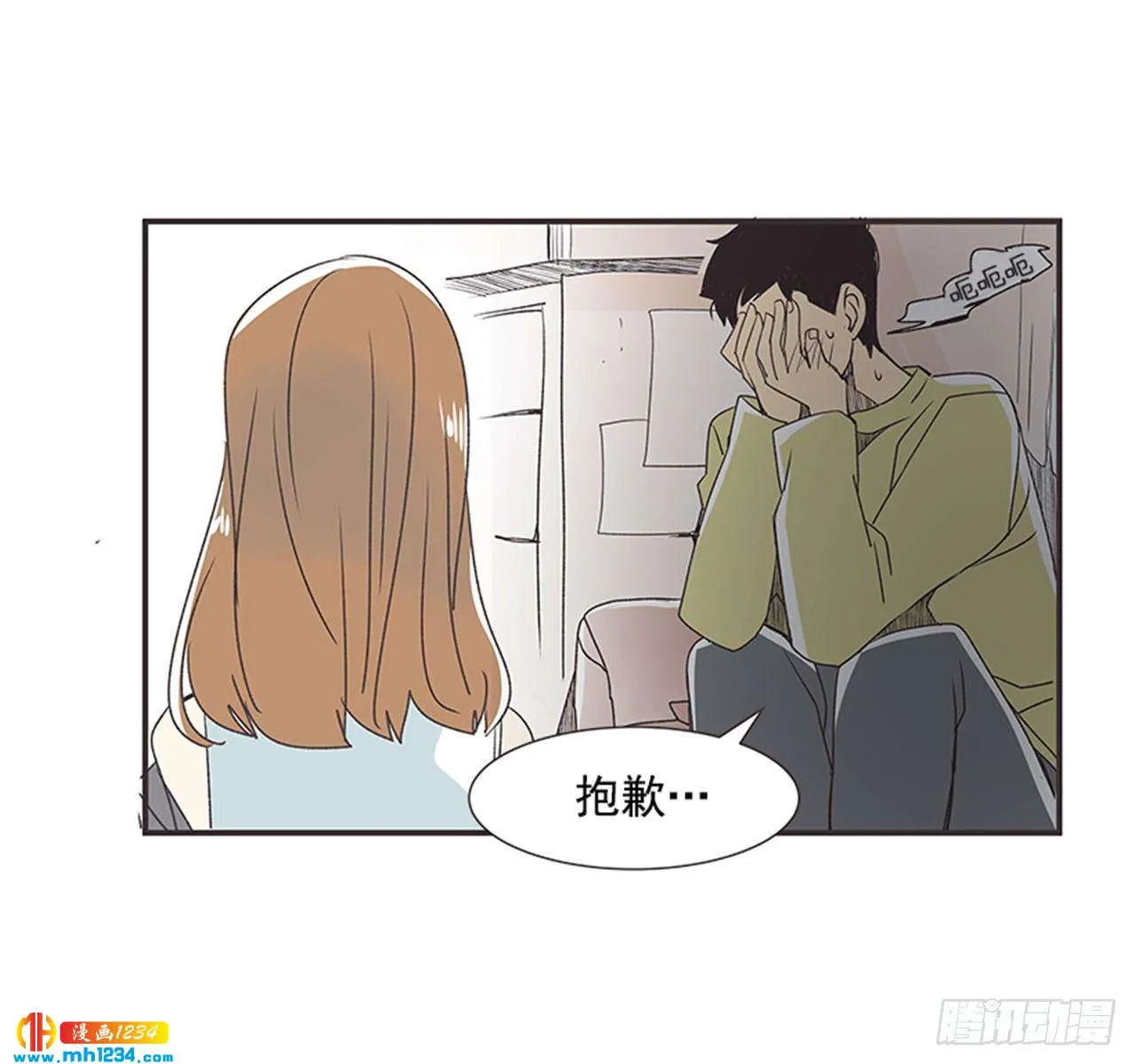 第41页