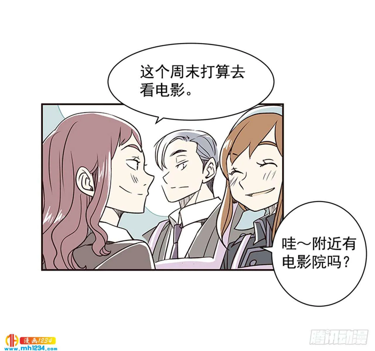 第43页